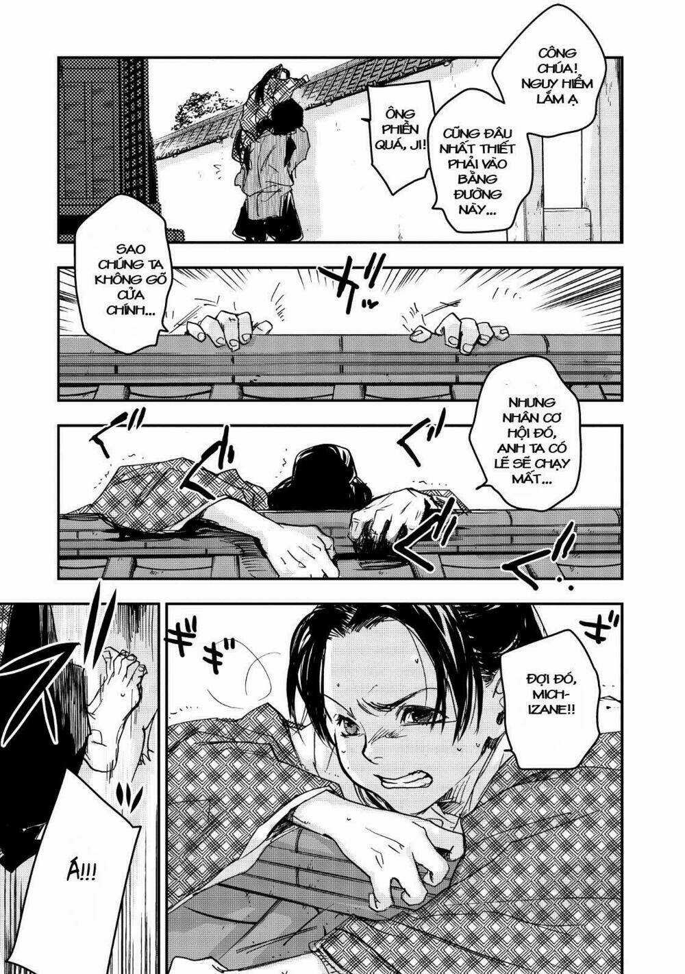 Ứng Thiên Môn Chapter 15 trang 5