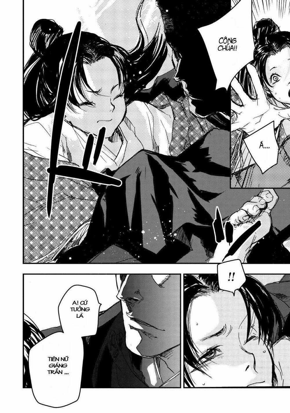 Ứng Thiên Môn Chapter 15 trang 6