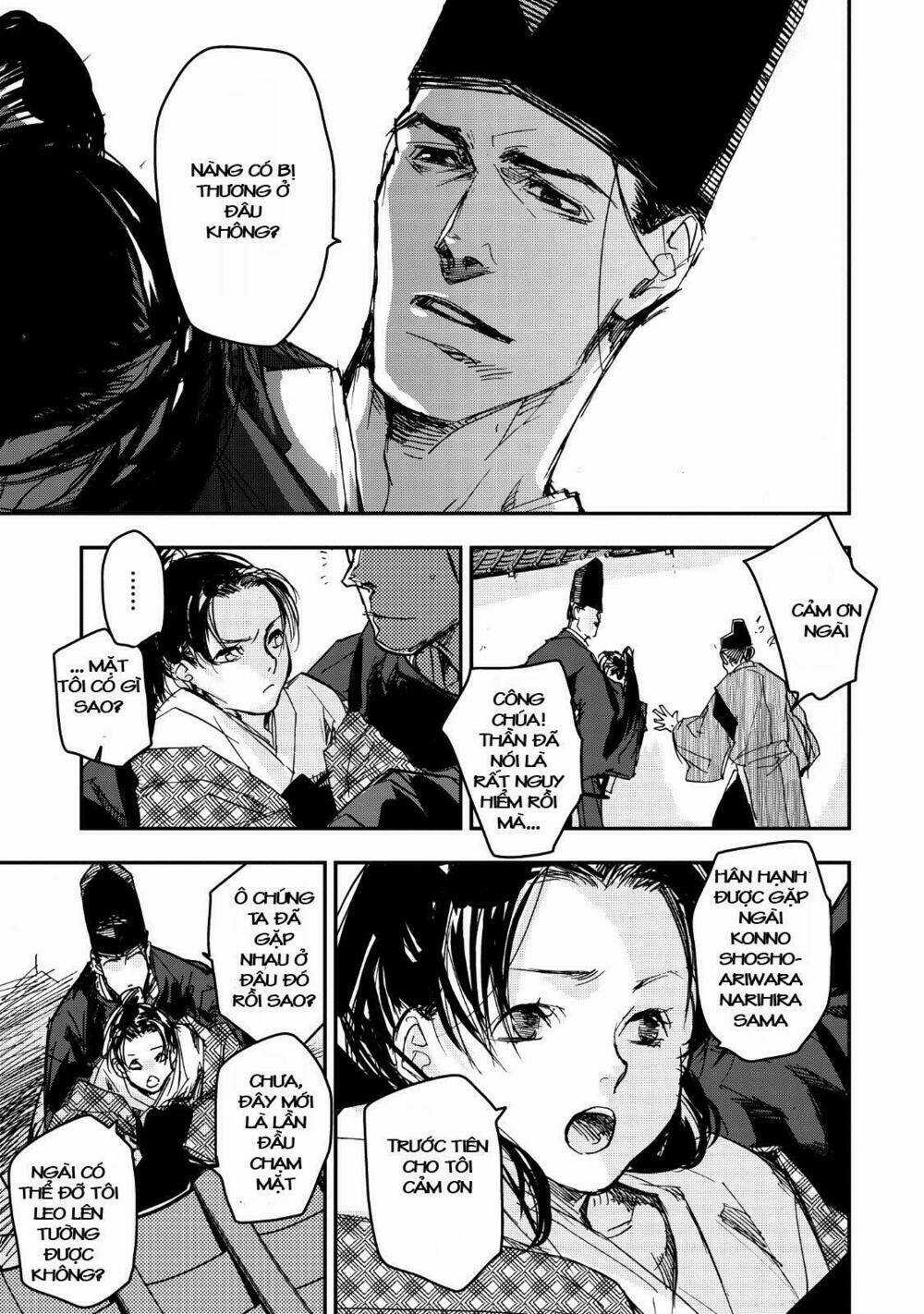 Ứng Thiên Môn Chapter 15 trang 7