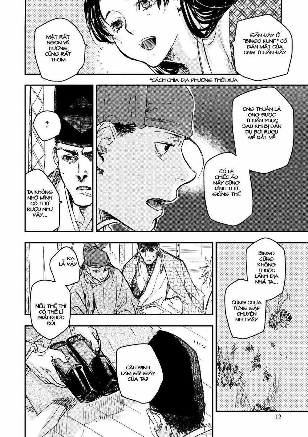 Ứng Thiên Môn Chapter 16 trang 11