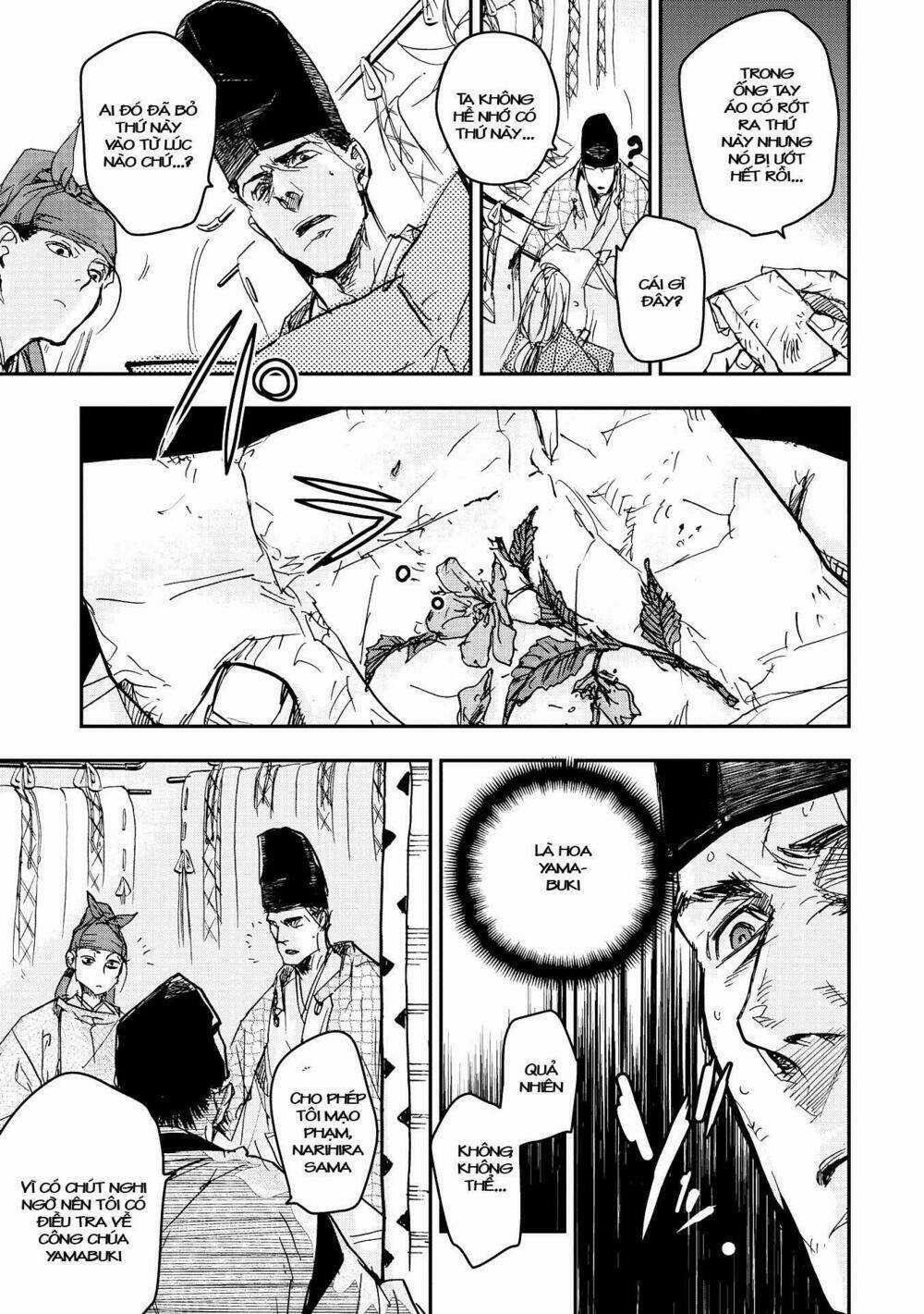 Ứng Thiên Môn Chapter 16 trang 14