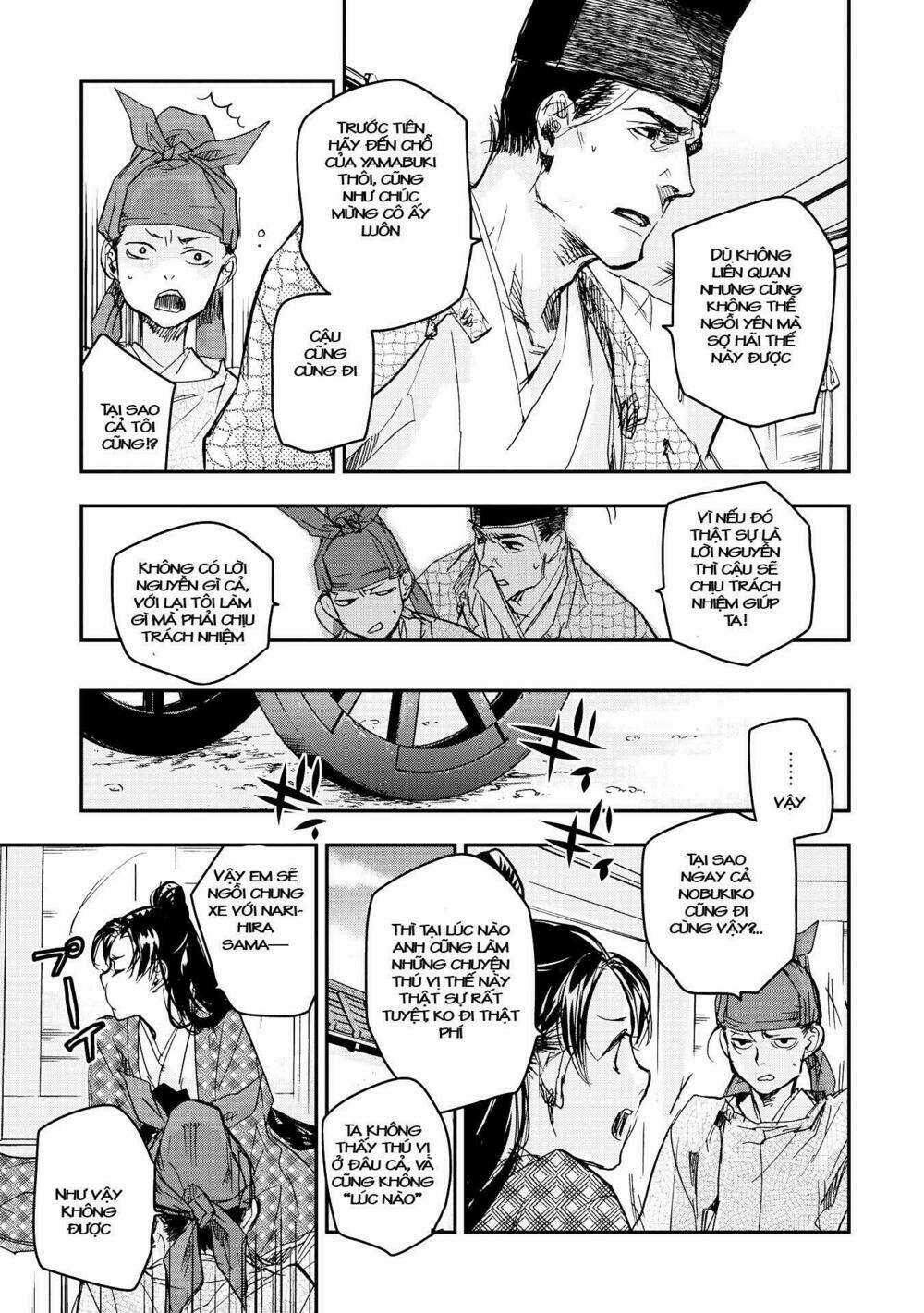 Ứng Thiên Môn Chapter 16 trang 15