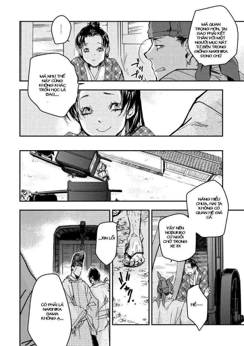 Ứng Thiên Môn Chapter 16 trang 16