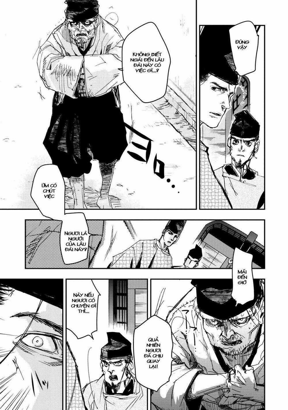 Ứng Thiên Môn Chapter 16 trang 17