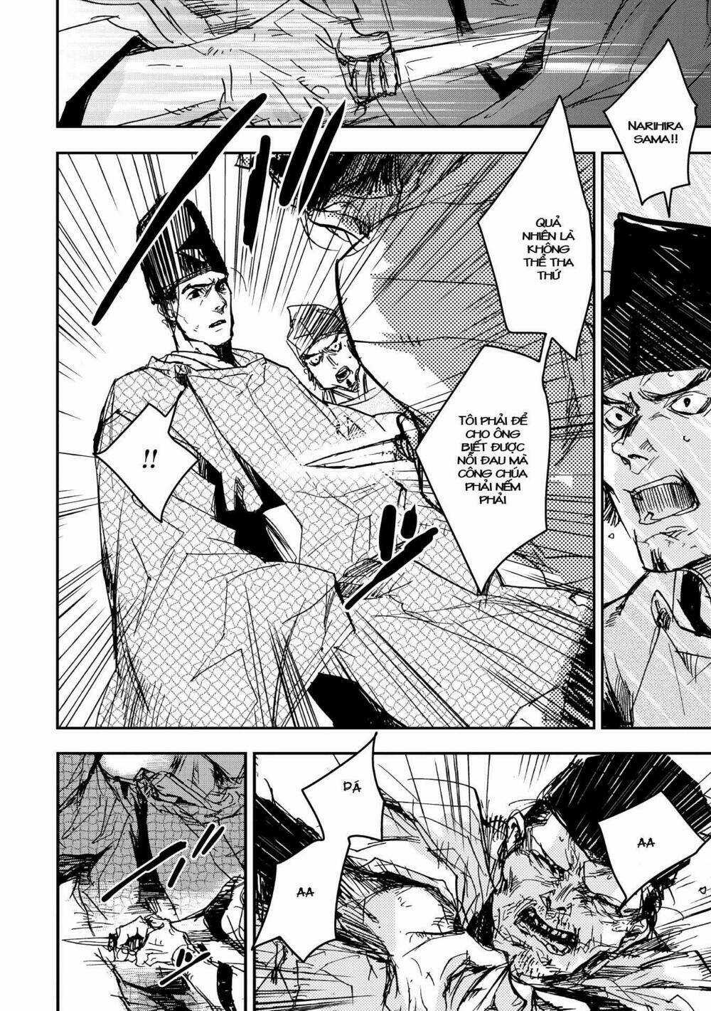 Ứng Thiên Môn Chapter 16 trang 18