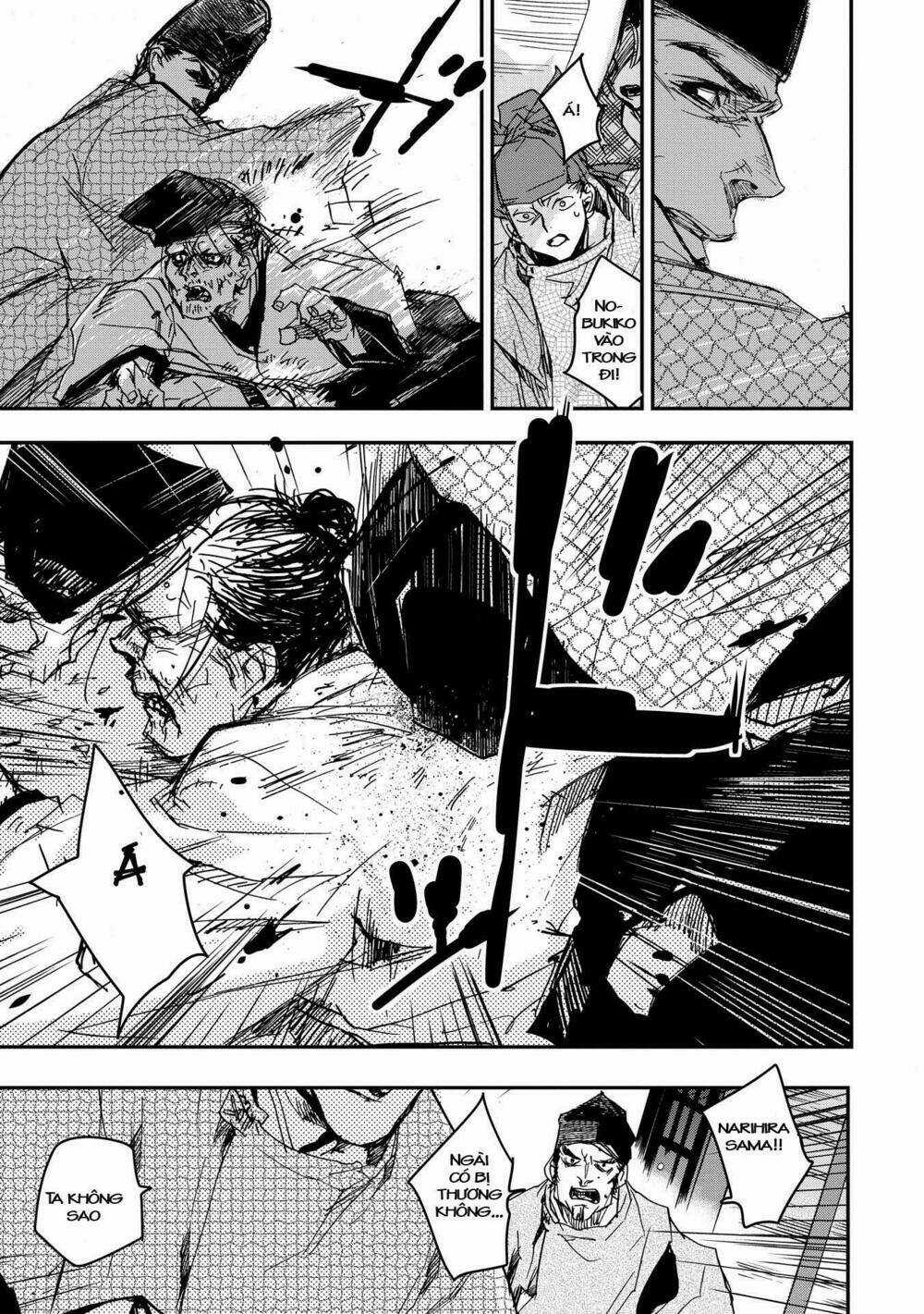 Ứng Thiên Môn Chapter 16 trang 19