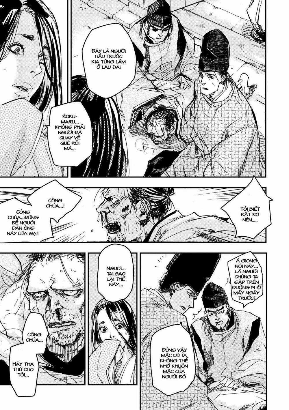 Ứng Thiên Môn Chapter 16 trang 21