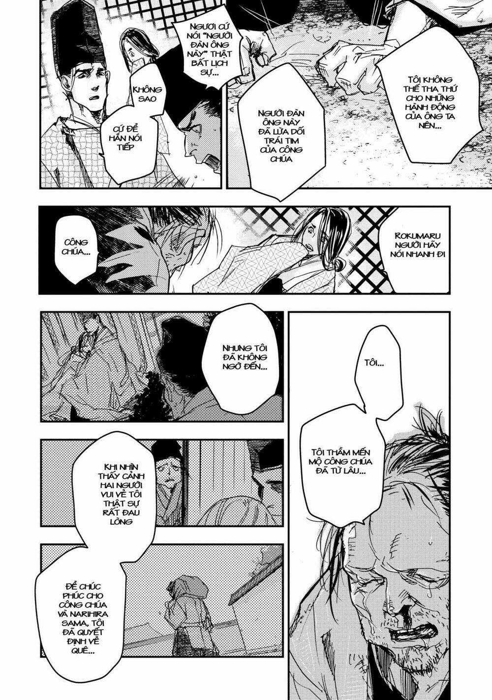 Ứng Thiên Môn Chapter 16 trang 22