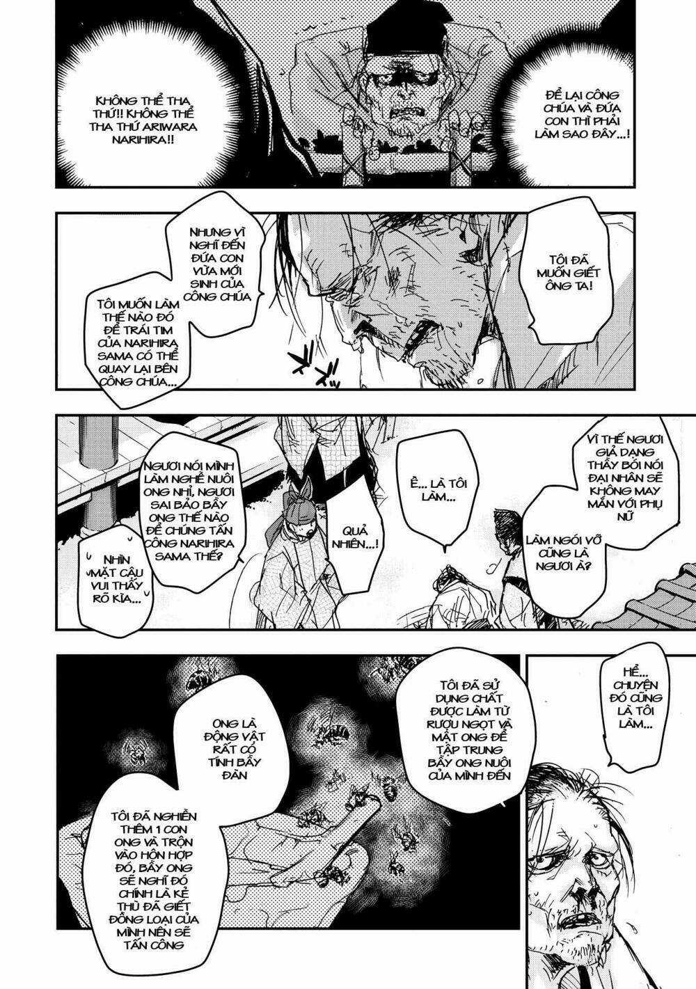 Ứng Thiên Môn Chapter 16 trang 24