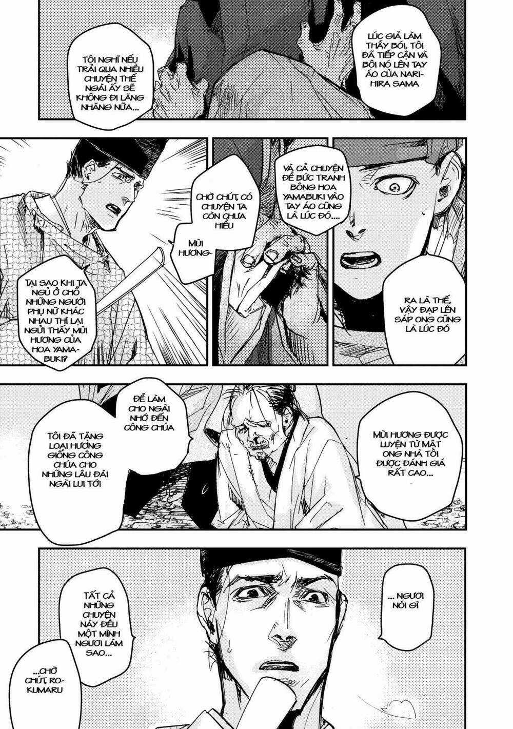 Ứng Thiên Môn Chapter 16 trang 25