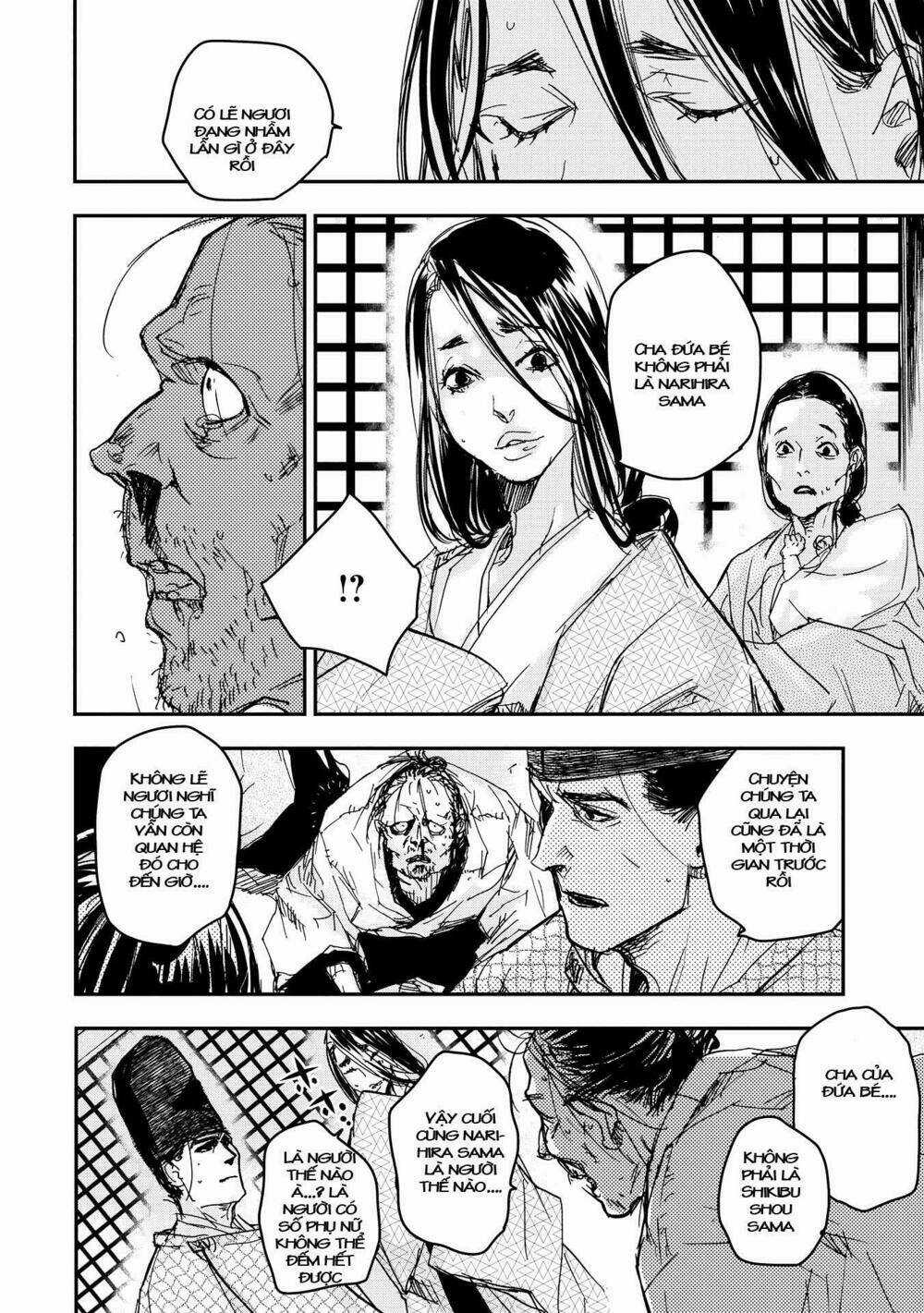 Ứng Thiên Môn Chapter 16 trang 26