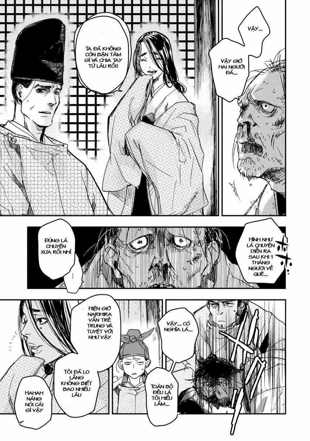 Ứng Thiên Môn Chapter 16 trang 27