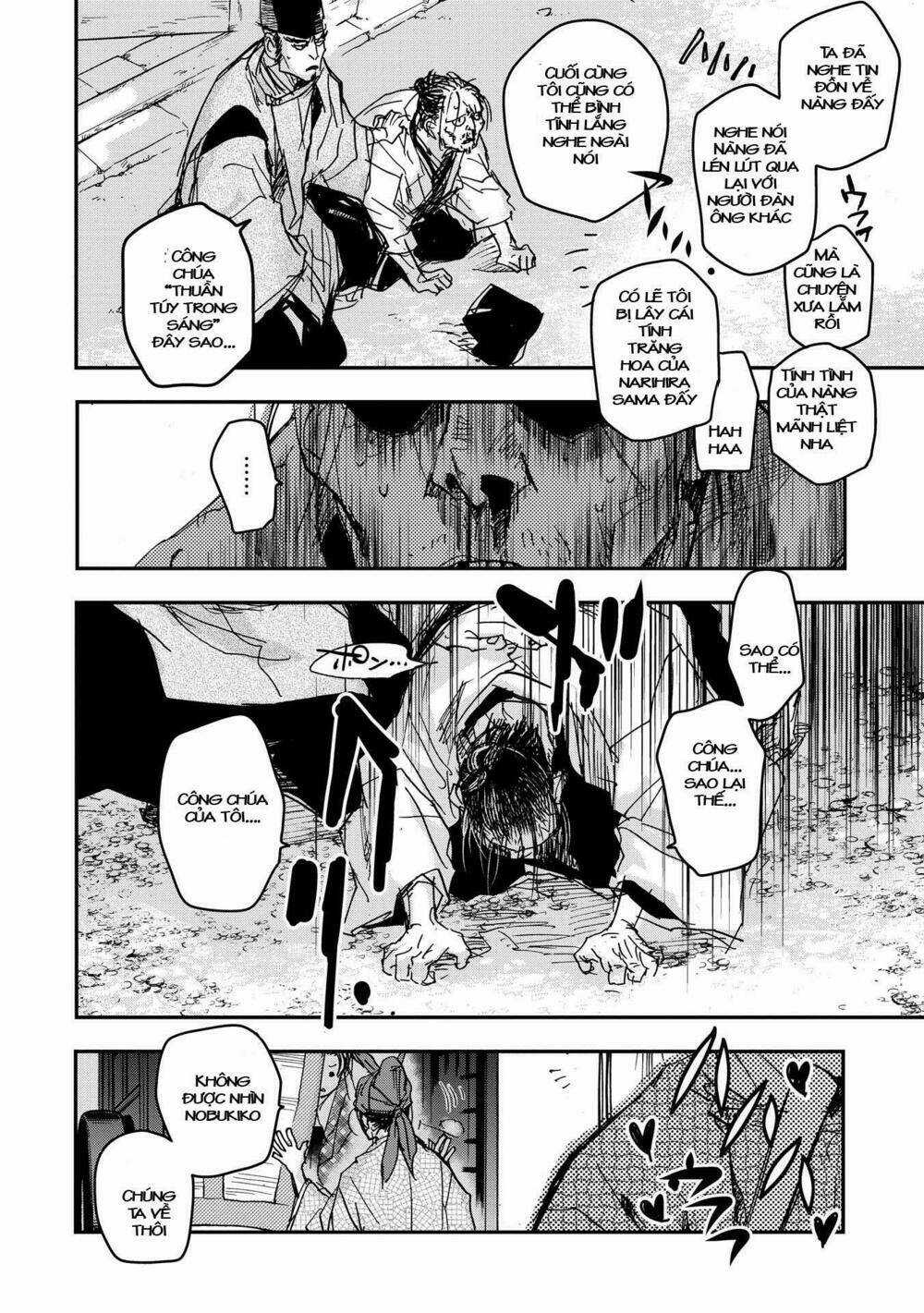 Ứng Thiên Môn Chapter 16 trang 28