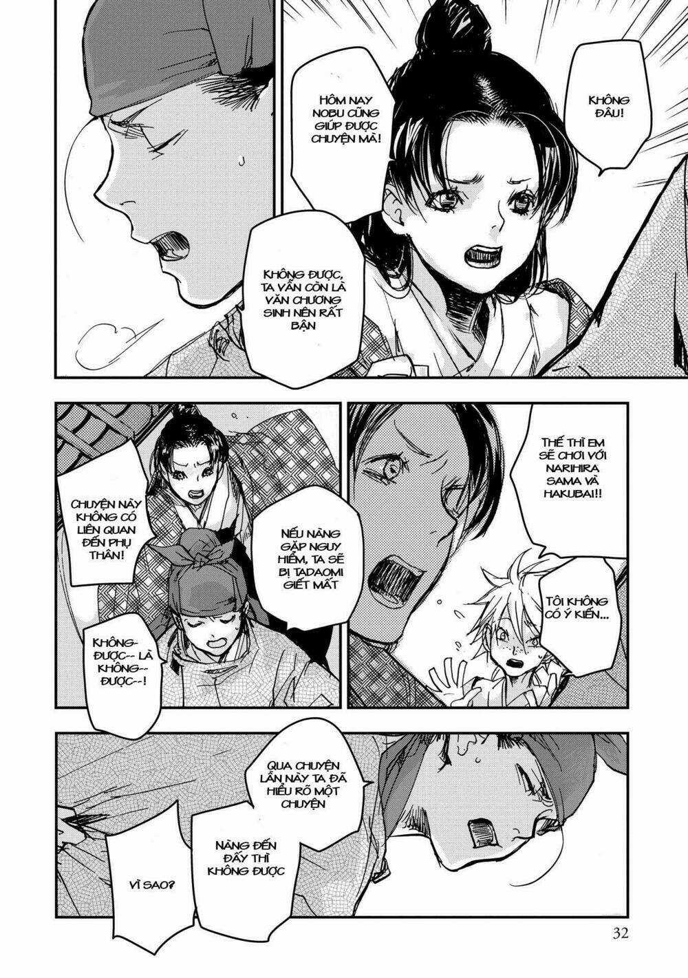 Ứng Thiên Môn Chapter 16 trang 30