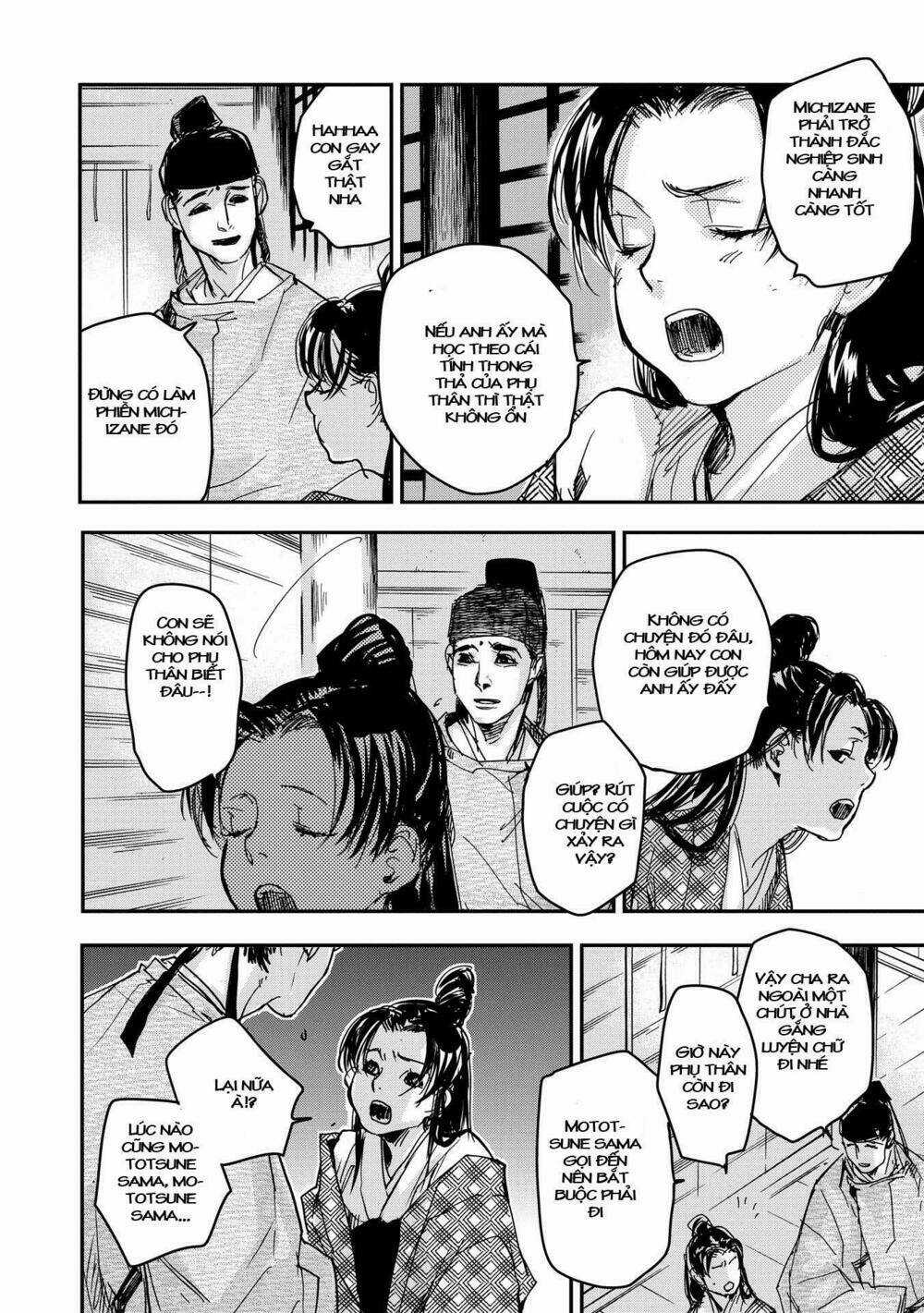 Ứng Thiên Môn Chapter 16 trang 34