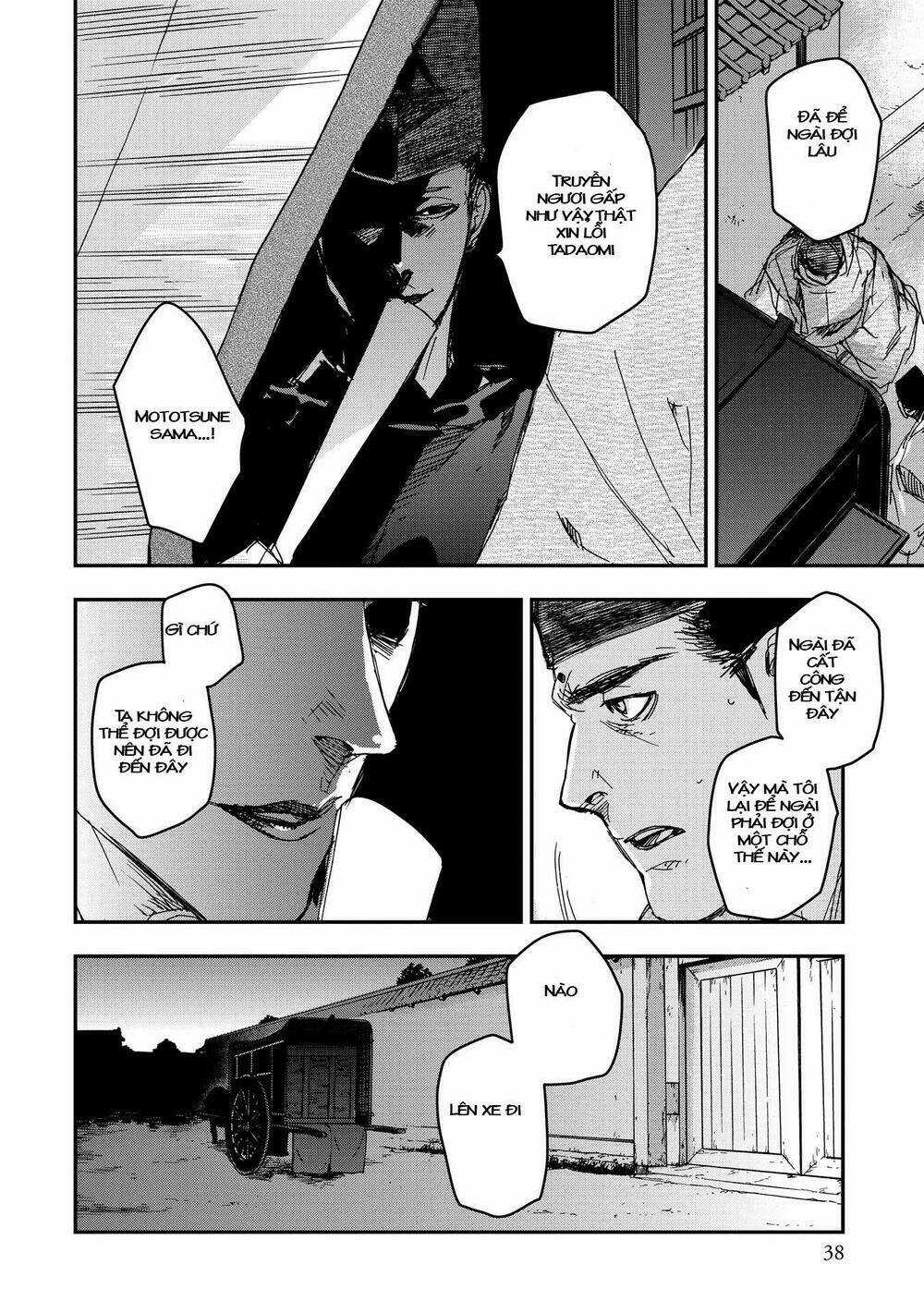 Ứng Thiên Môn Chapter 16 trang 36