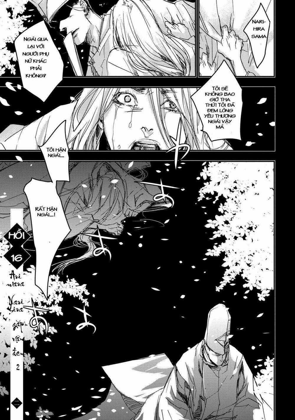 Ứng Thiên Môn Chapter 16 trang 4