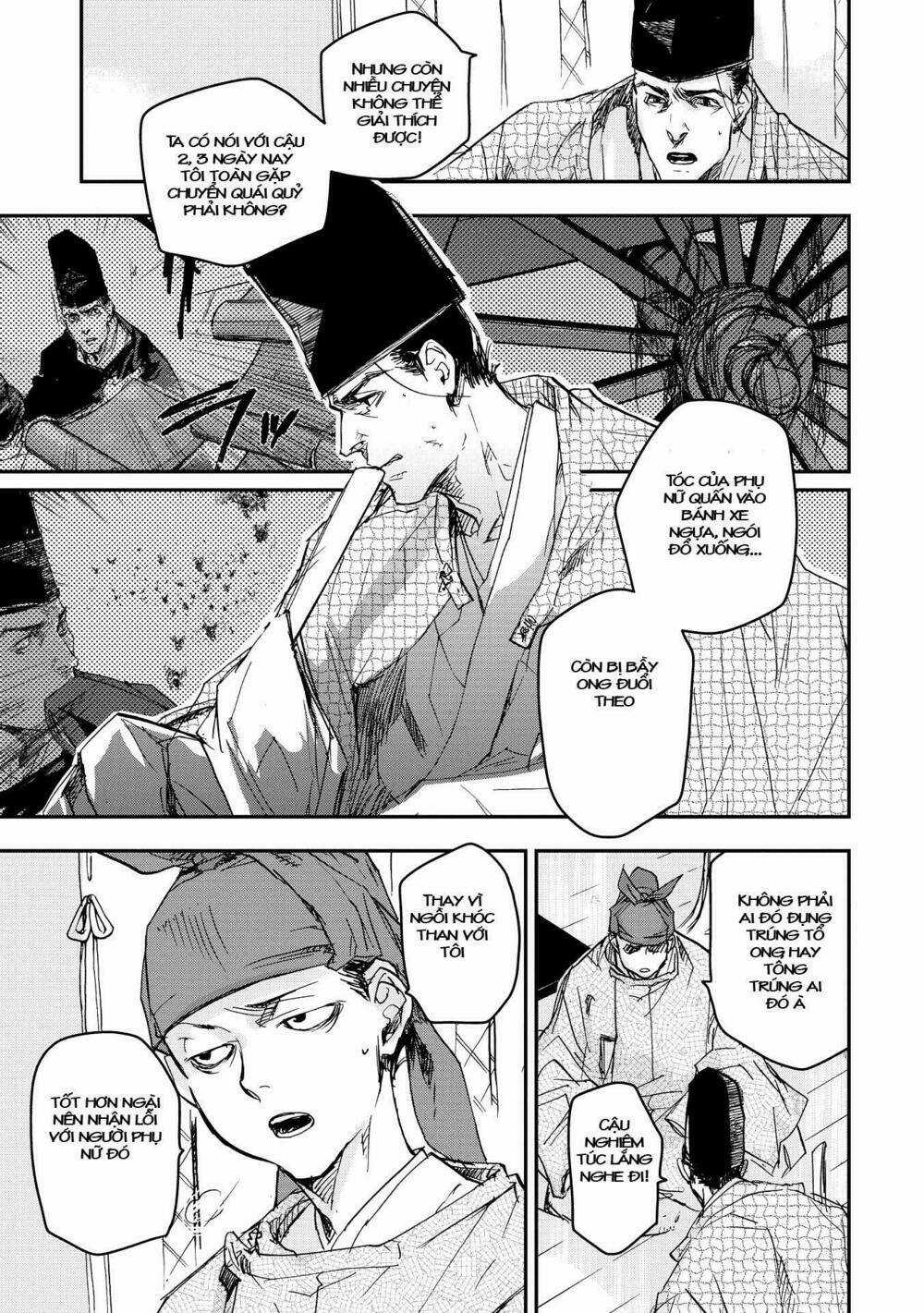 Ứng Thiên Môn Chapter 16 trang 6