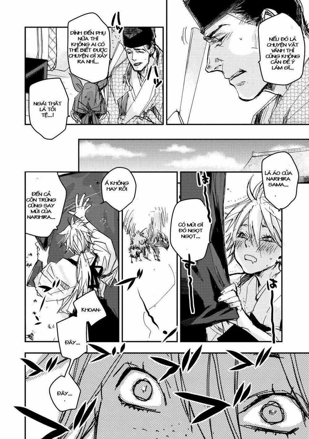 Ứng Thiên Môn Chapter 16 trang 7