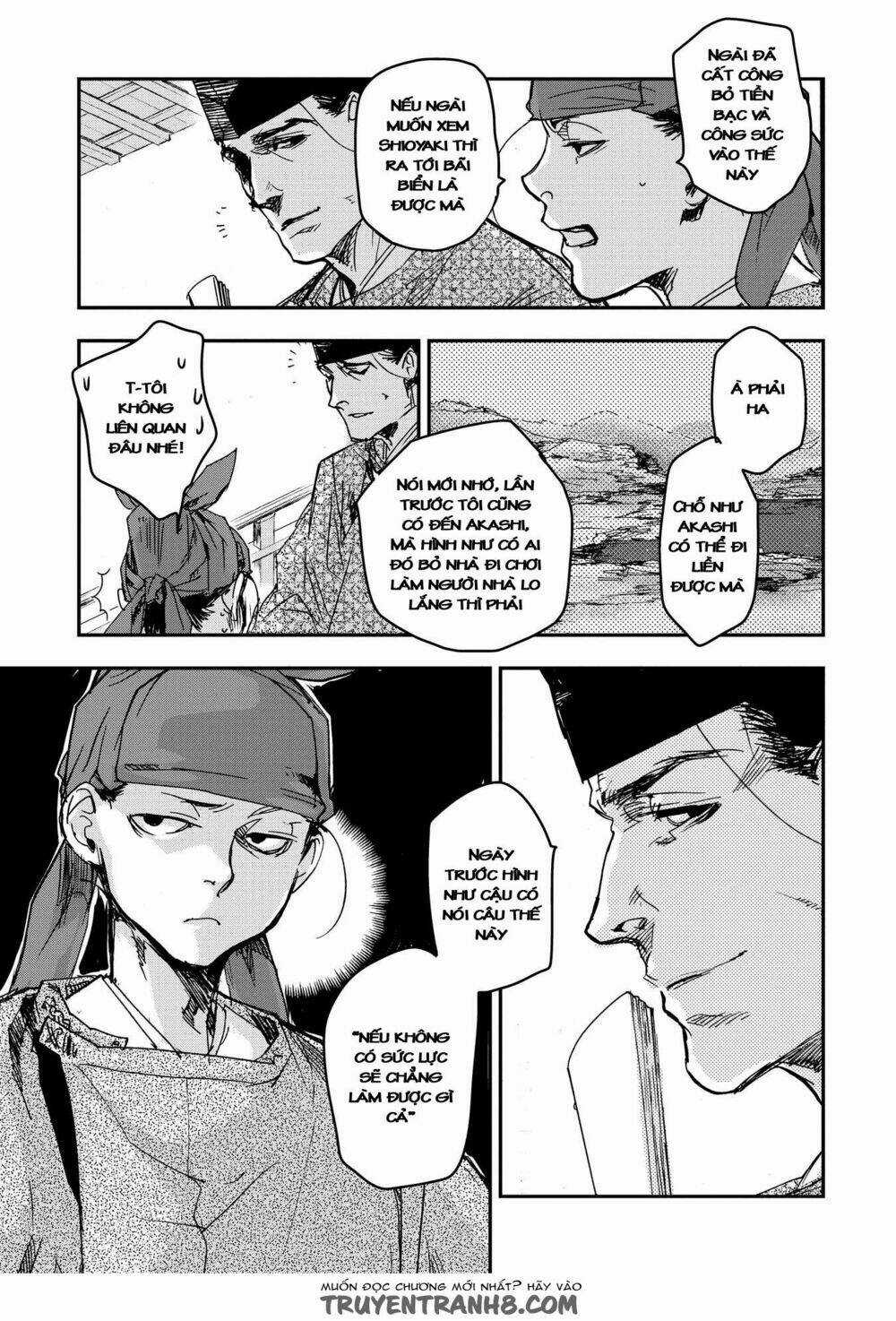 Ứng Thiên Môn Chapter 17 trang 10
