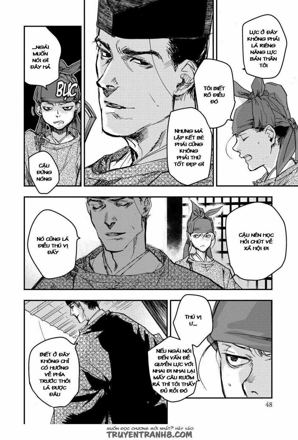 Ứng Thiên Môn Chapter 17 trang 11