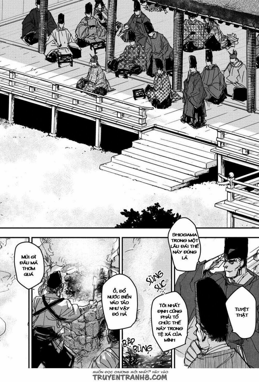 Ứng Thiên Môn Chapter 17 trang 13