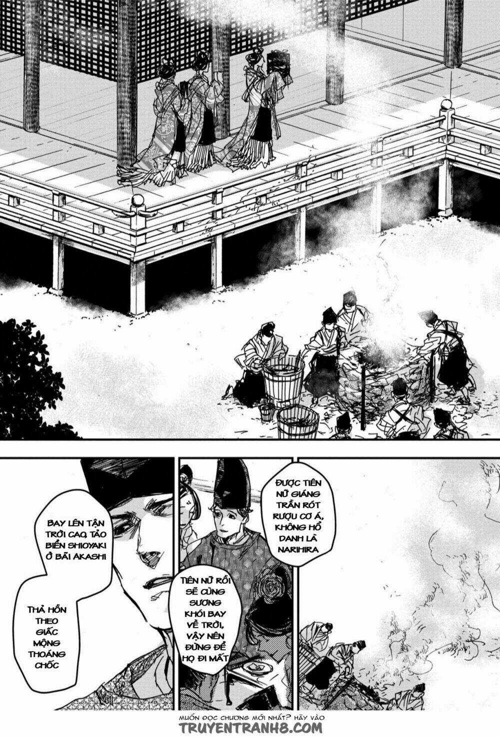 Ứng Thiên Môn Chapter 17 trang 14
