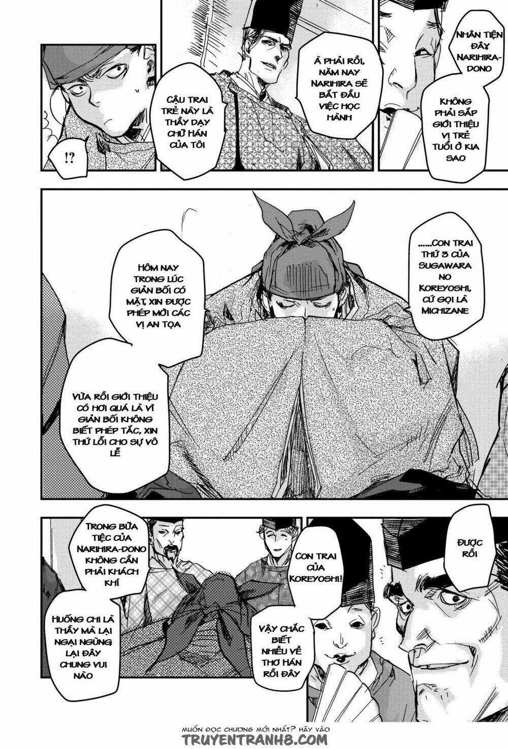 Ứng Thiên Môn Chapter 17 trang 15