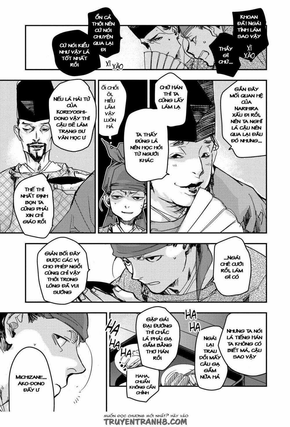 Ứng Thiên Môn Chapter 17 trang 16