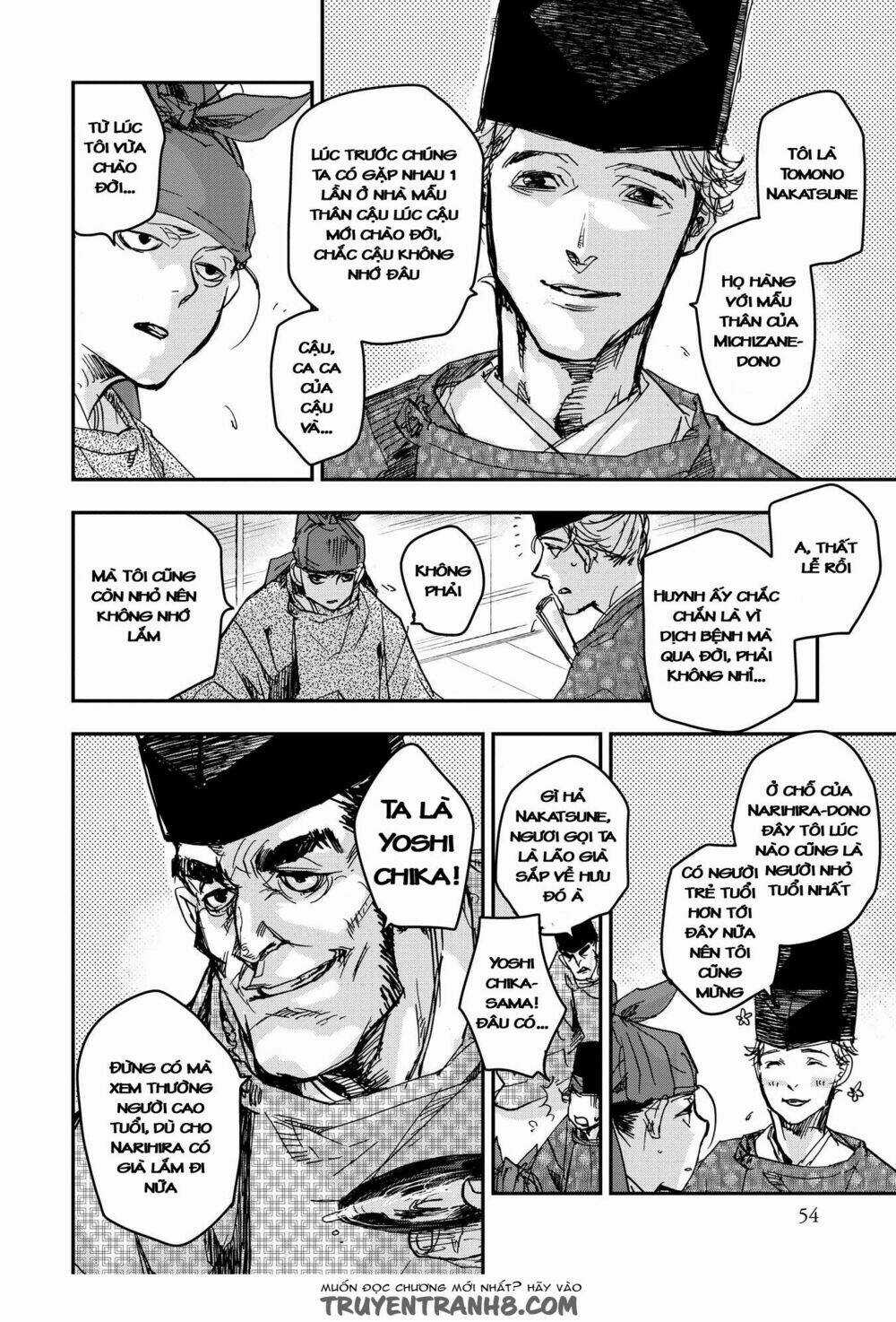 Ứng Thiên Môn Chapter 17 trang 17