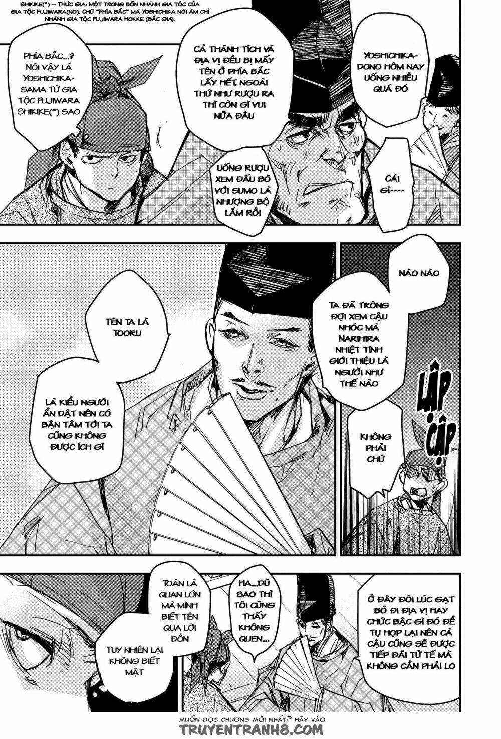 Ứng Thiên Môn Chapter 17 trang 18
