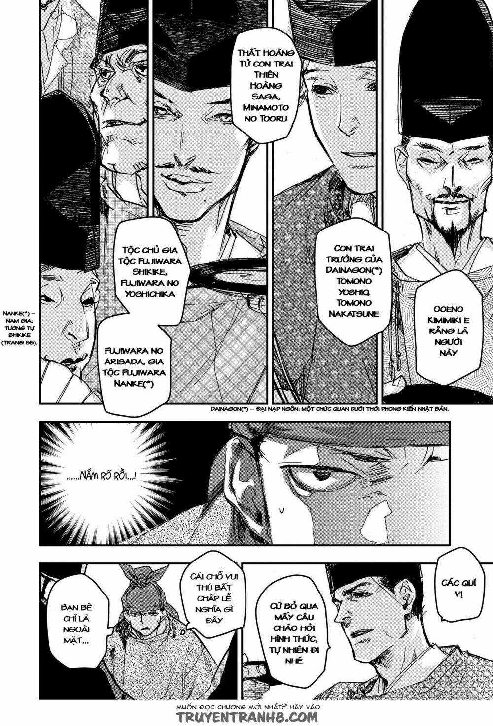 Ứng Thiên Môn Chapter 17 trang 19