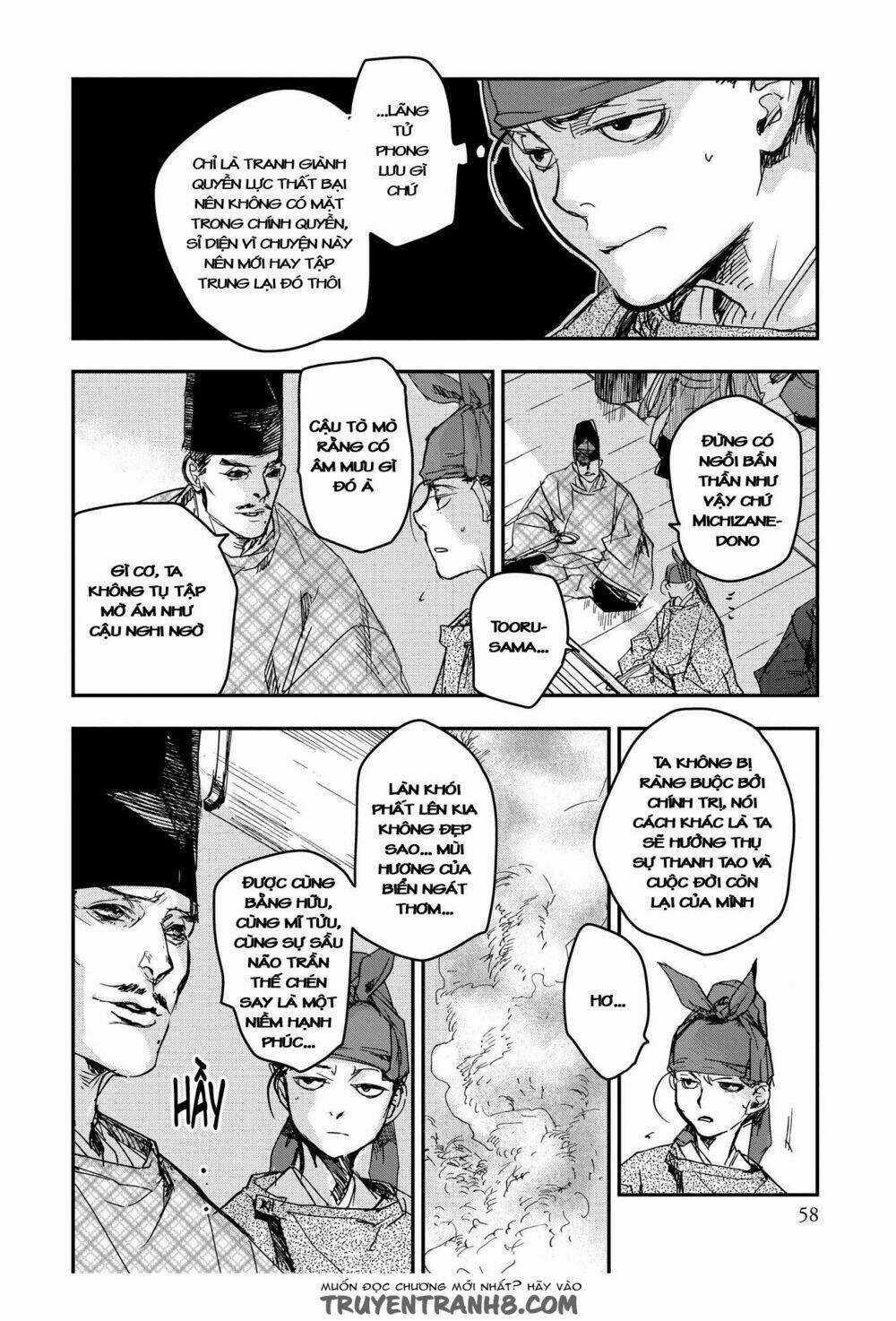 Ứng Thiên Môn Chapter 17 trang 21