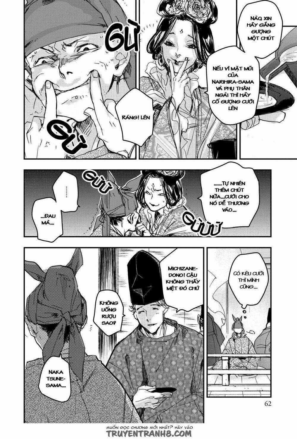 Ứng Thiên Môn Chapter 17 trang 25