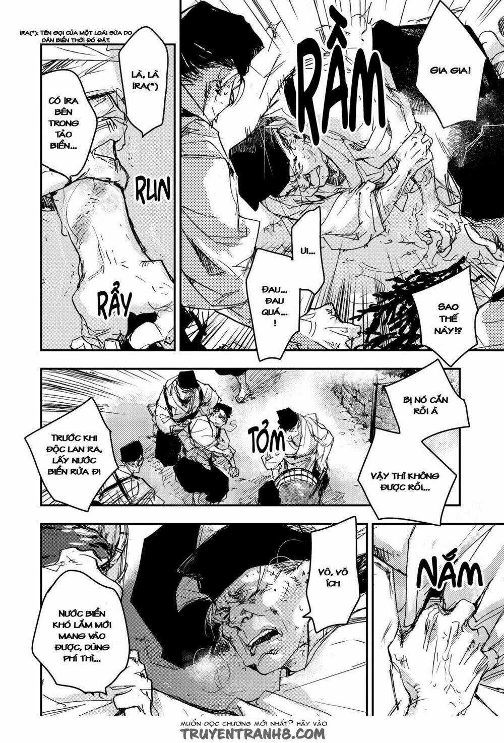 Ứng Thiên Môn Chapter 17 trang 27