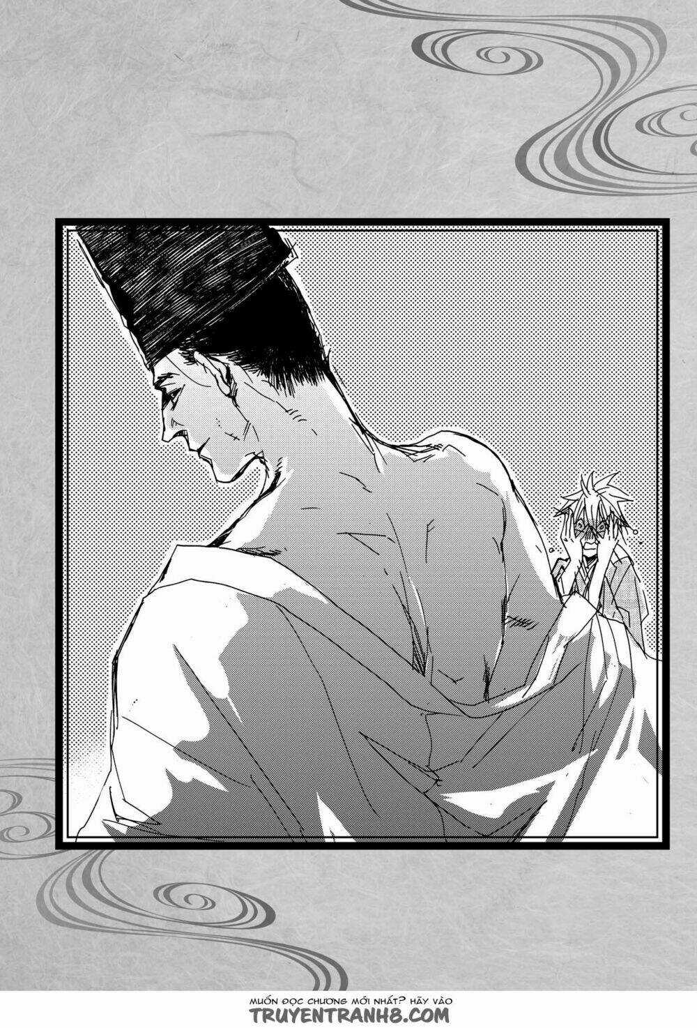 Ứng Thiên Môn Chapter 17 trang 3