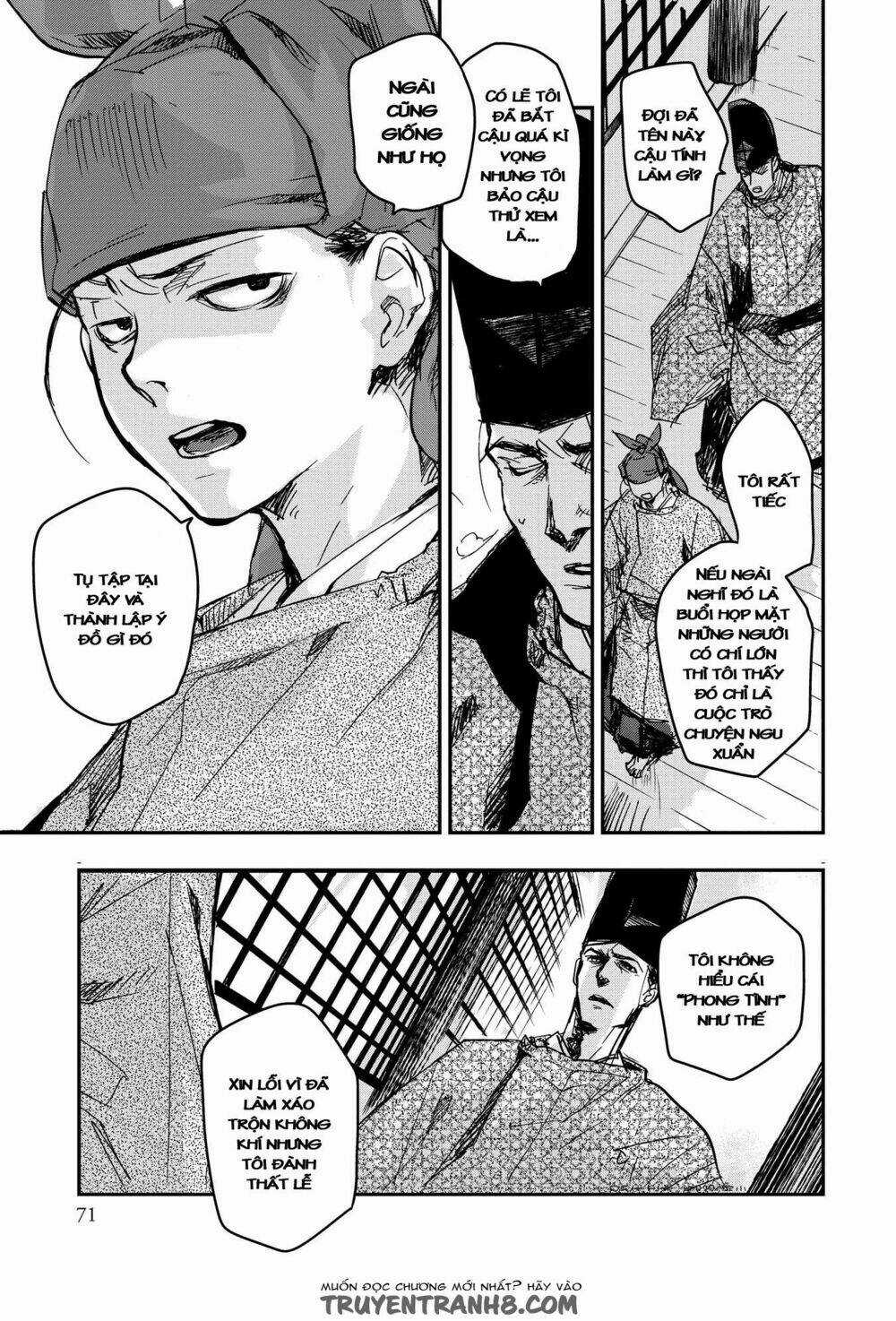Ứng Thiên Môn Chapter 17 trang 34