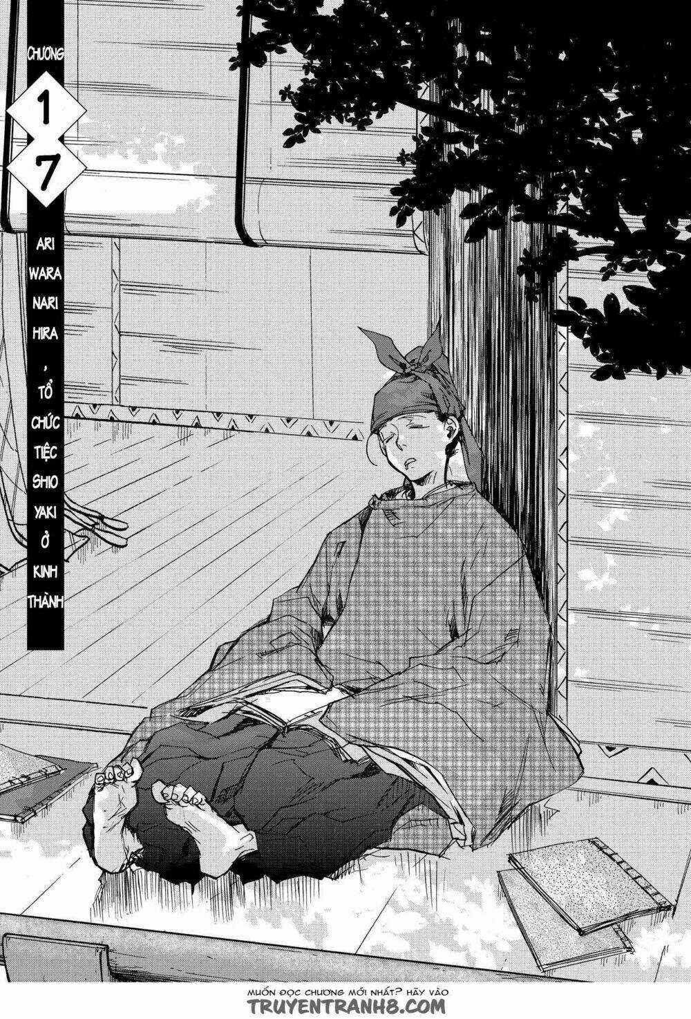 Ứng Thiên Môn Chapter 17 trang 4