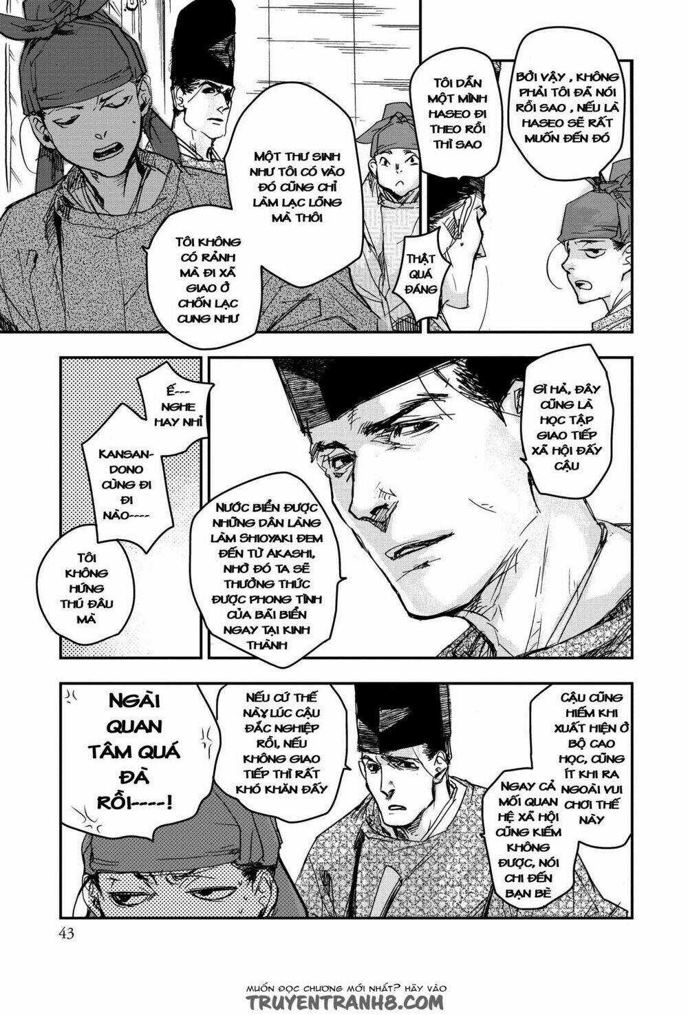 Ứng Thiên Môn Chapter 17 trang 6