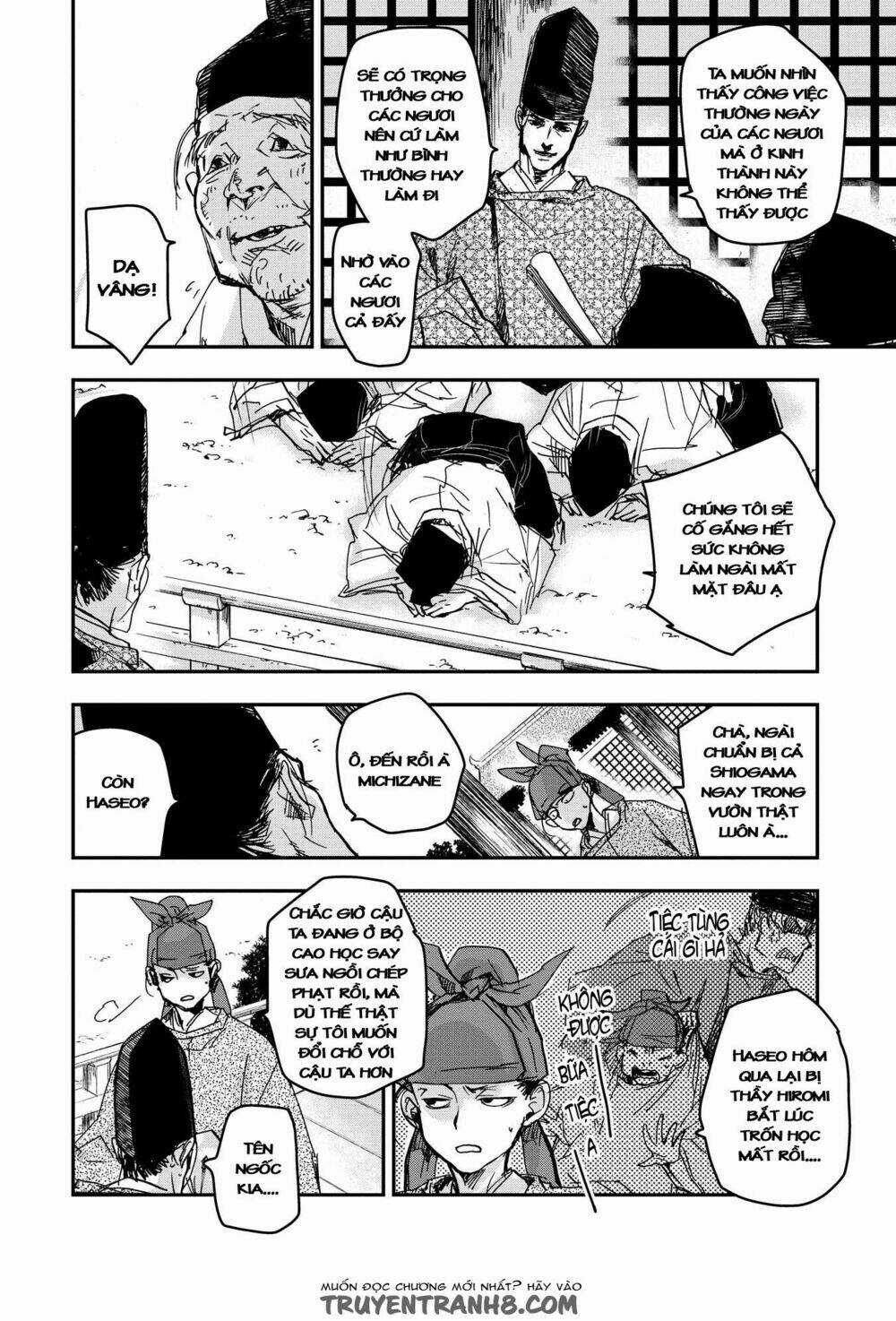 Ứng Thiên Môn Chapter 17 trang 9