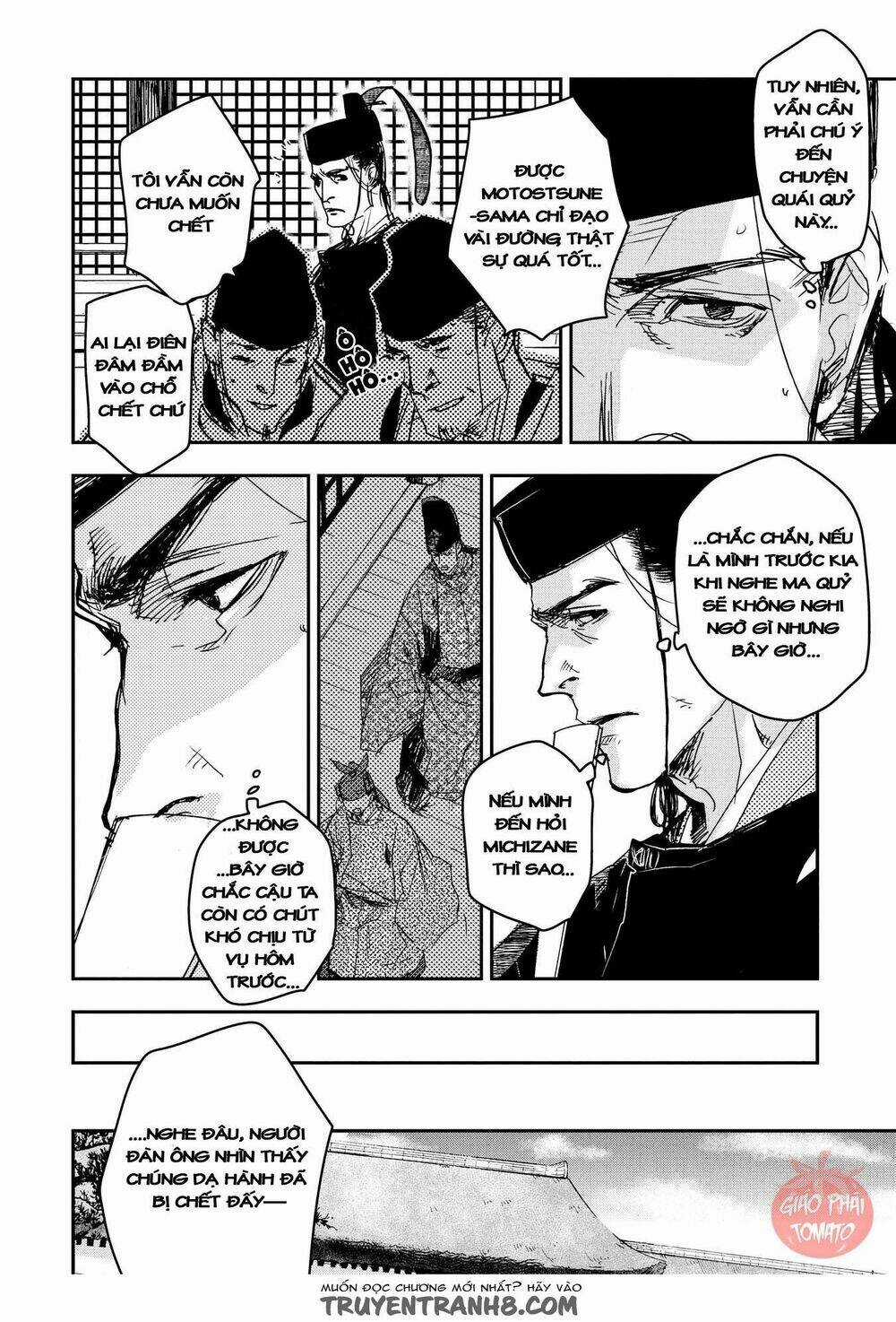 Ứng Thiên Môn Chapter 18 trang 10