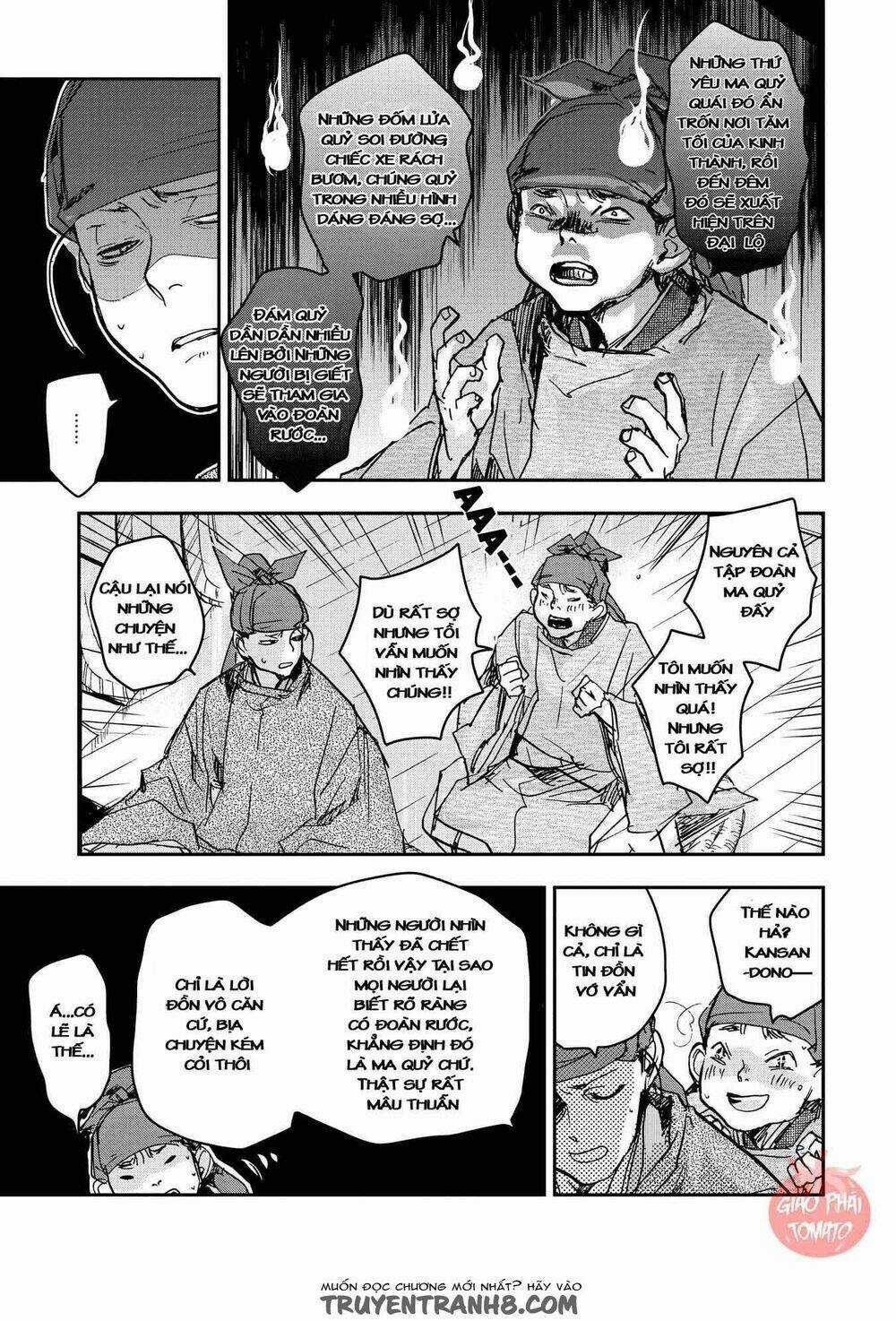 Ứng Thiên Môn Chapter 18 trang 11