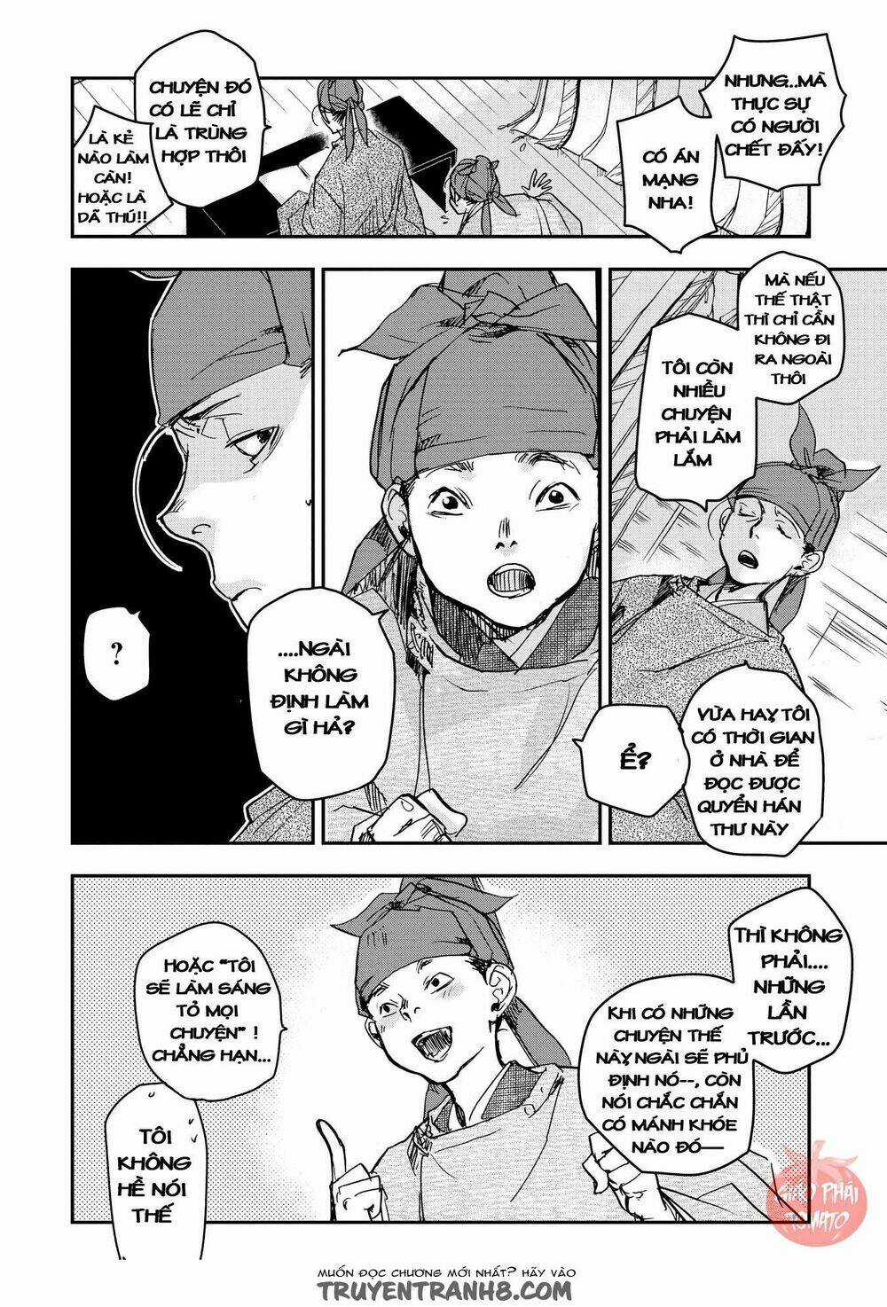 Ứng Thiên Môn Chapter 18 trang 12