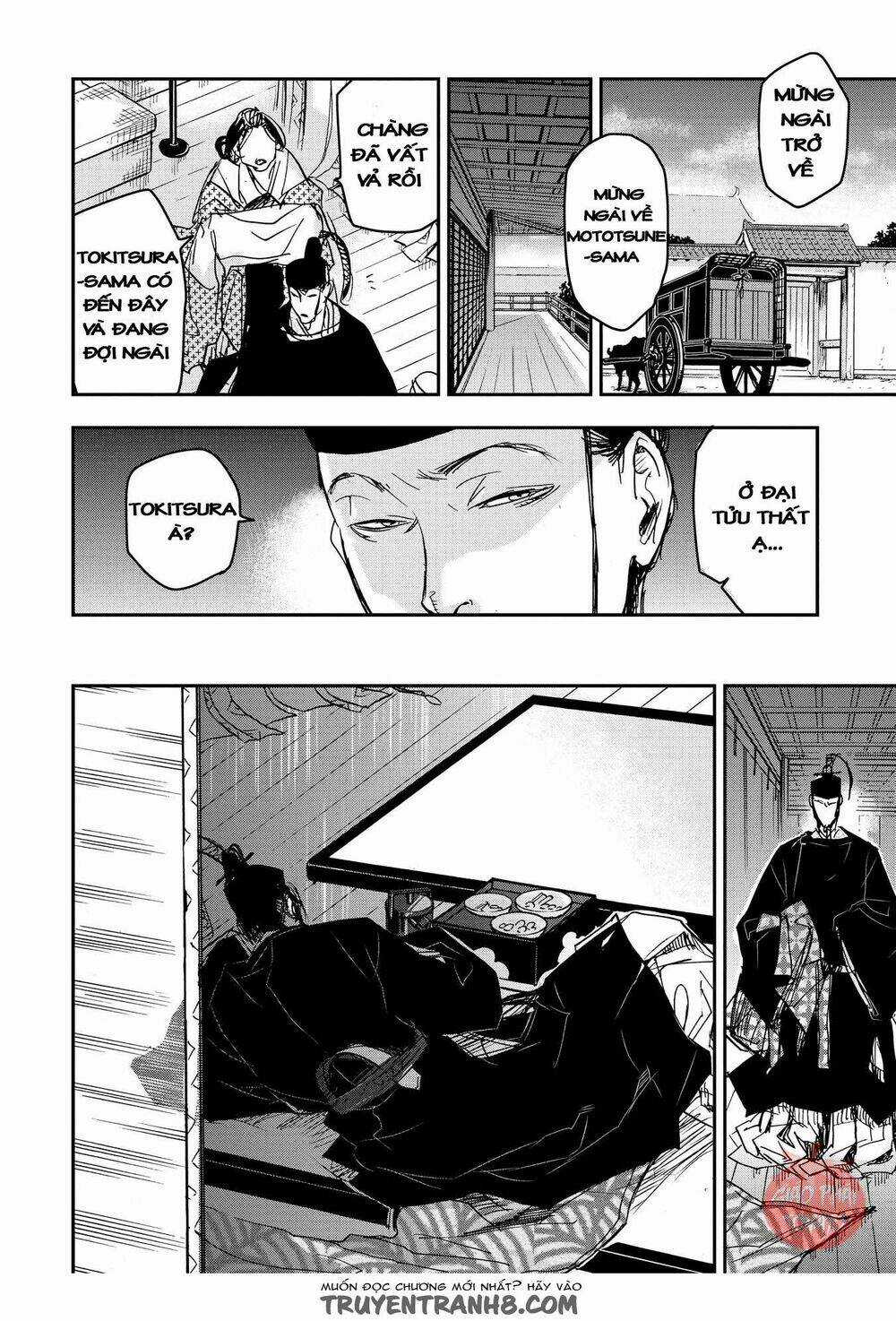 Ứng Thiên Môn Chapter 18 trang 14