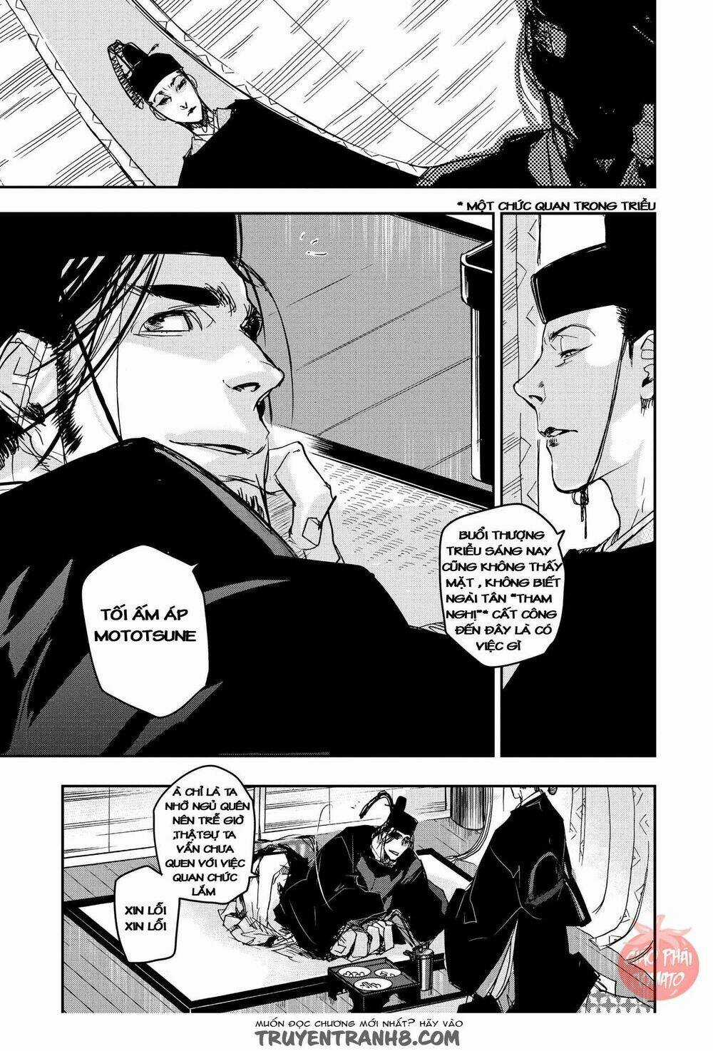 Ứng Thiên Môn Chapter 18 trang 15