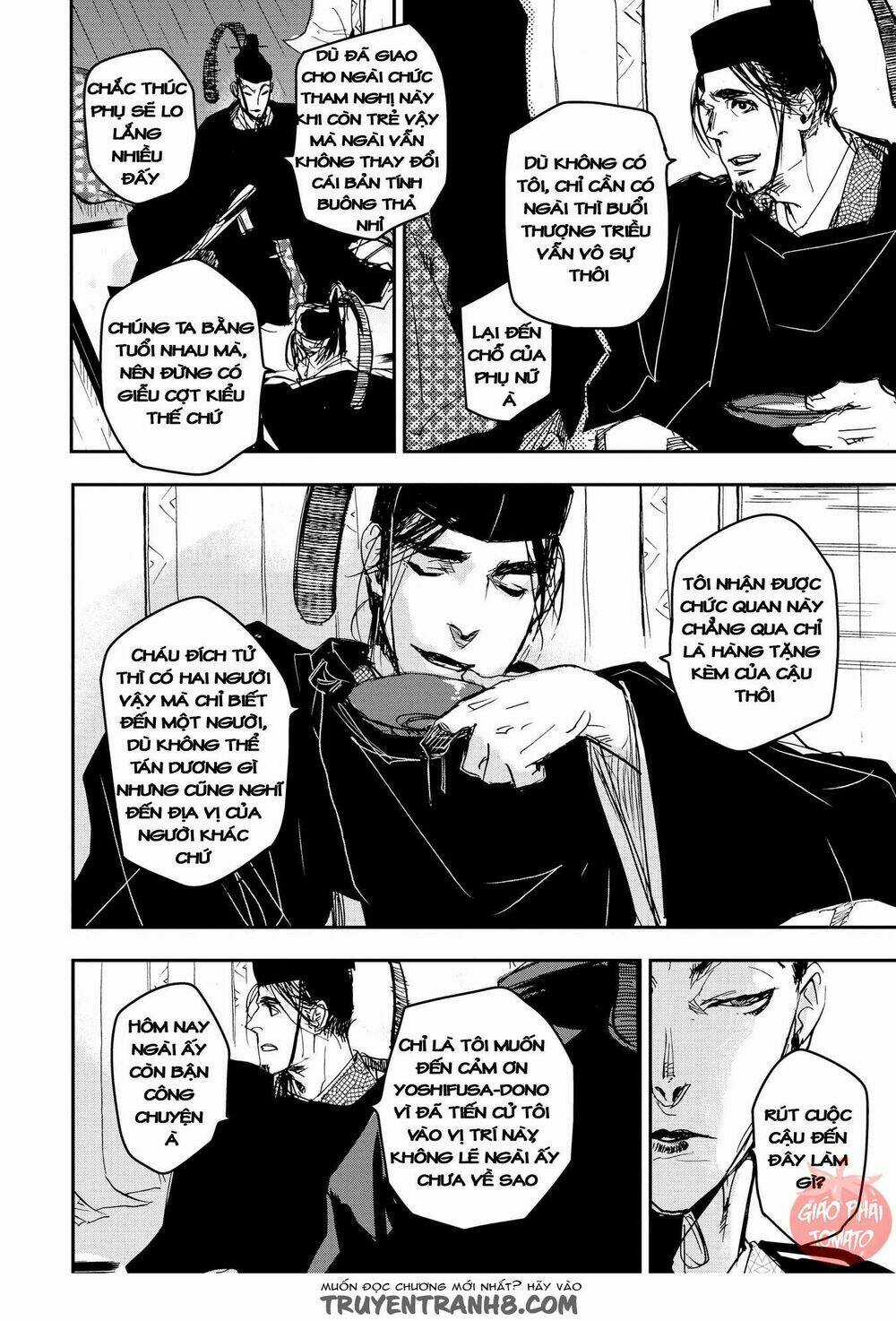 Ứng Thiên Môn Chapter 18 trang 16