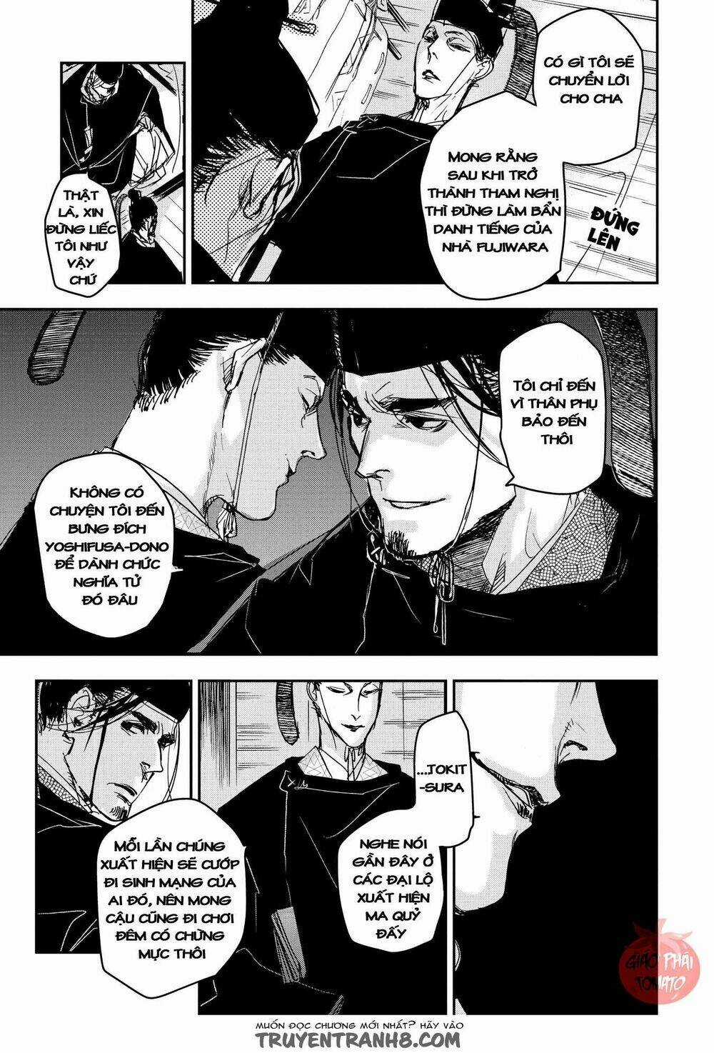 Ứng Thiên Môn Chapter 18 trang 17