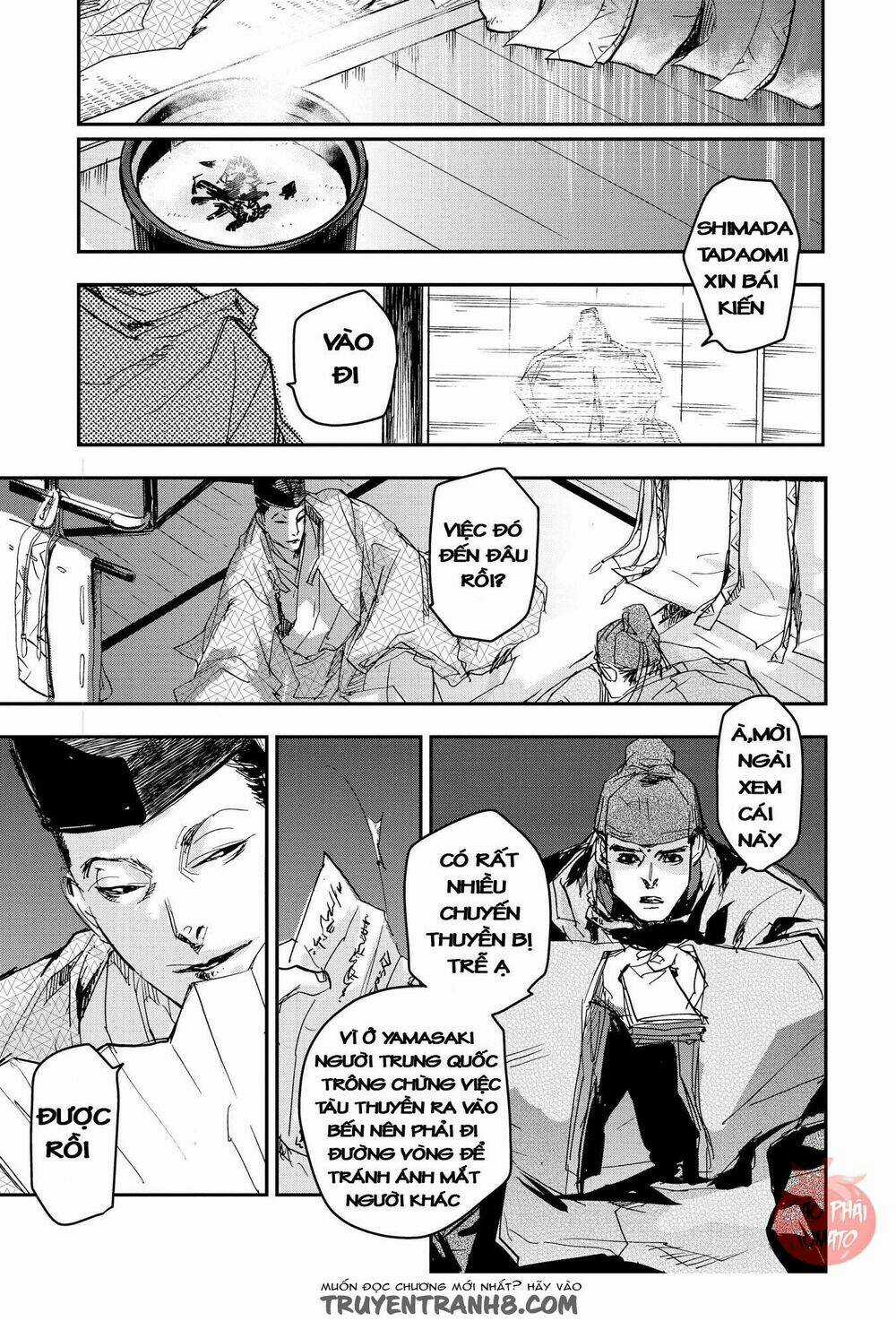 Ứng Thiên Môn Chapter 18 trang 19