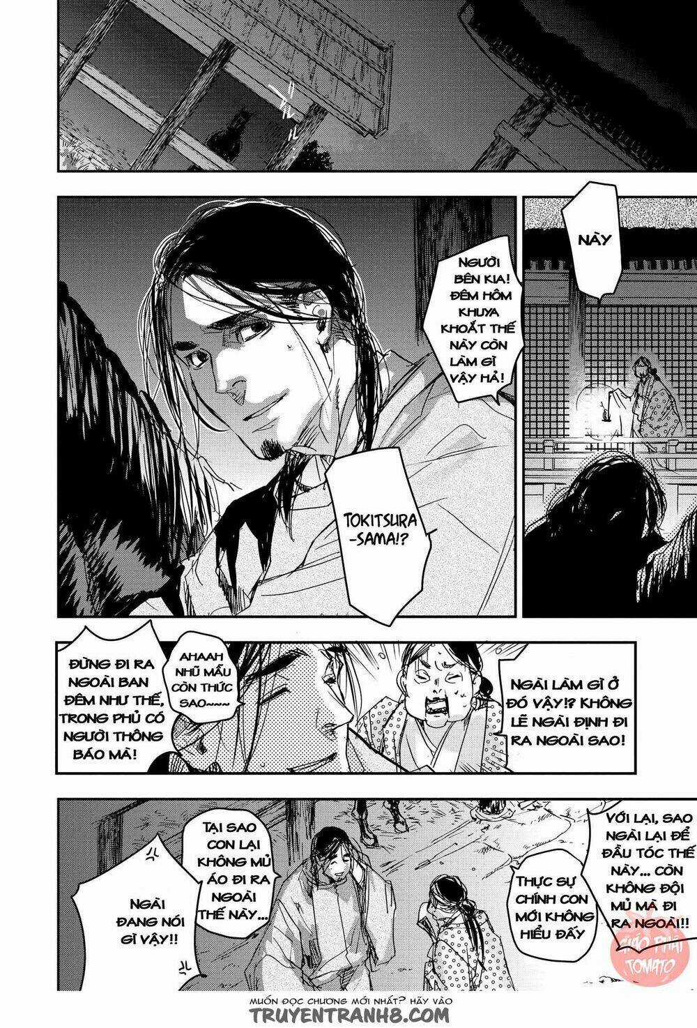 Ứng Thiên Môn Chapter 18 trang 24