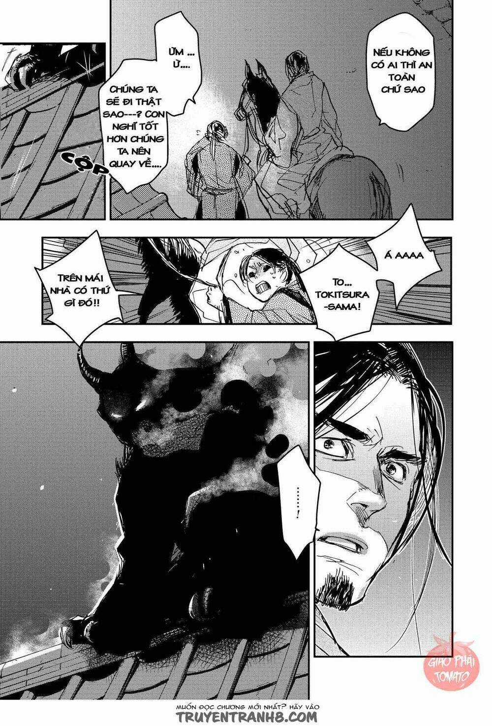 Ứng Thiên Môn Chapter 18 trang 27